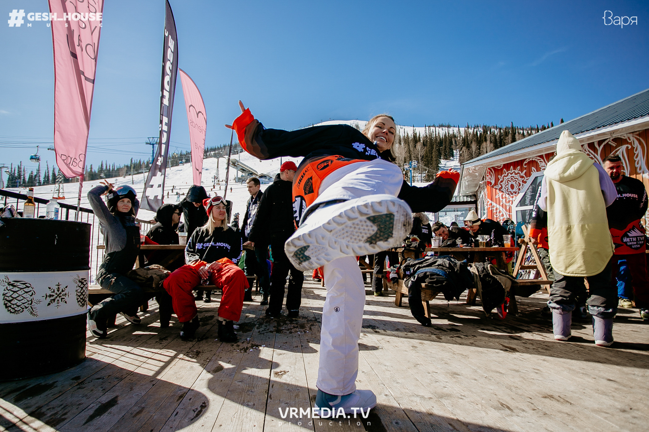 GESH HOUSE MUSIC в ВАРЯ бар