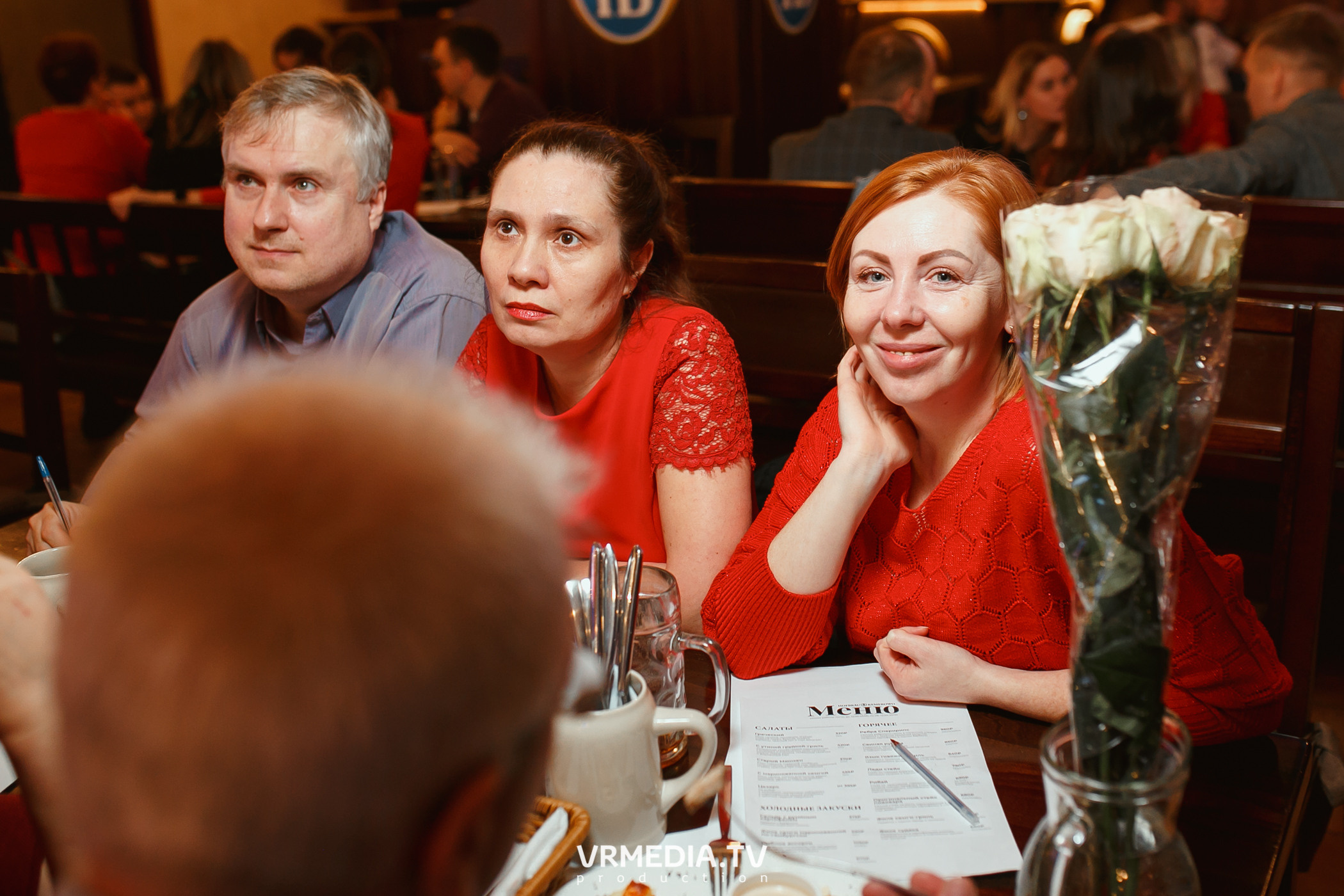 Разумные люди