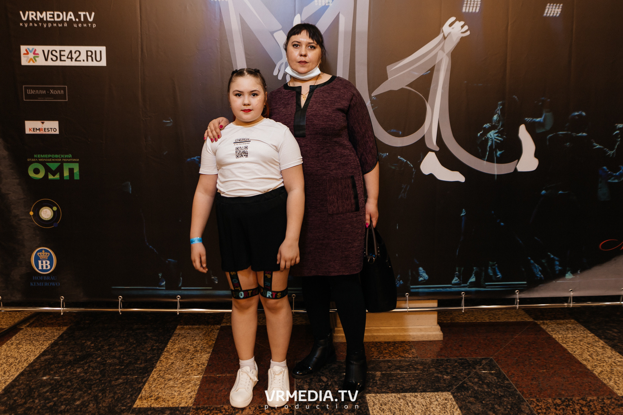 Благотворительный межрегиональный фестиваль «МЫ»