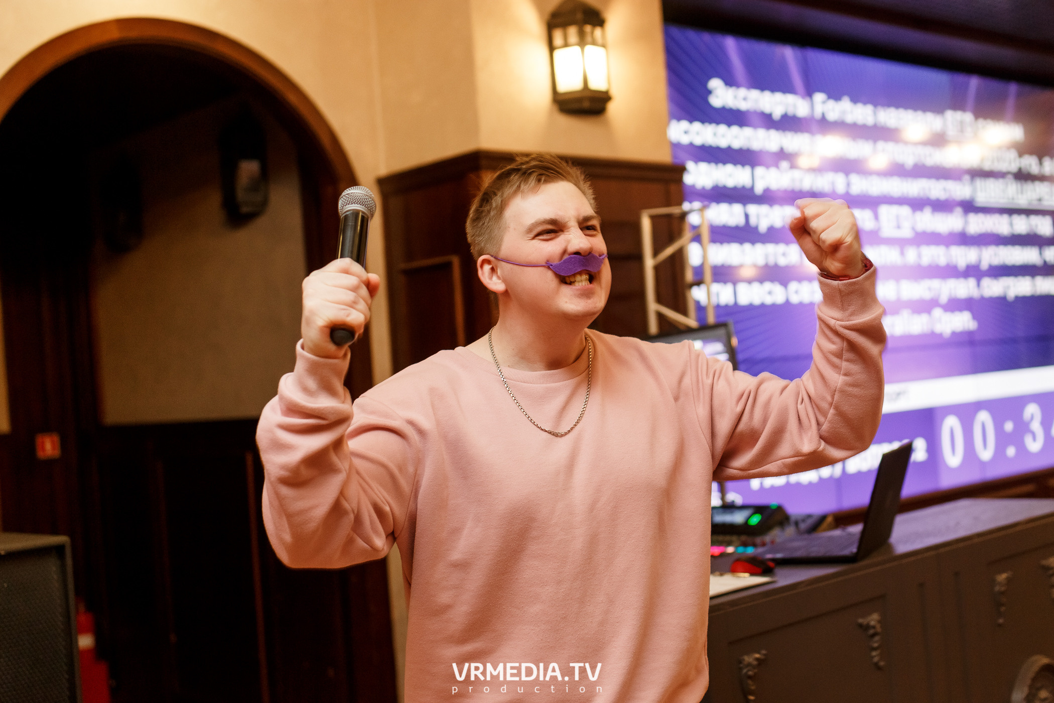 Разумные люди