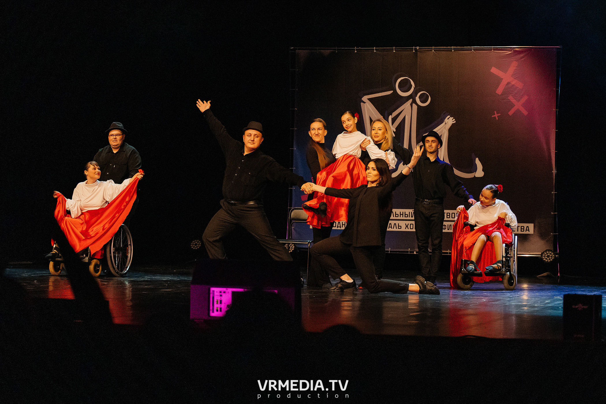 Благотворительный межрегиональный фестиваль «МЫ»