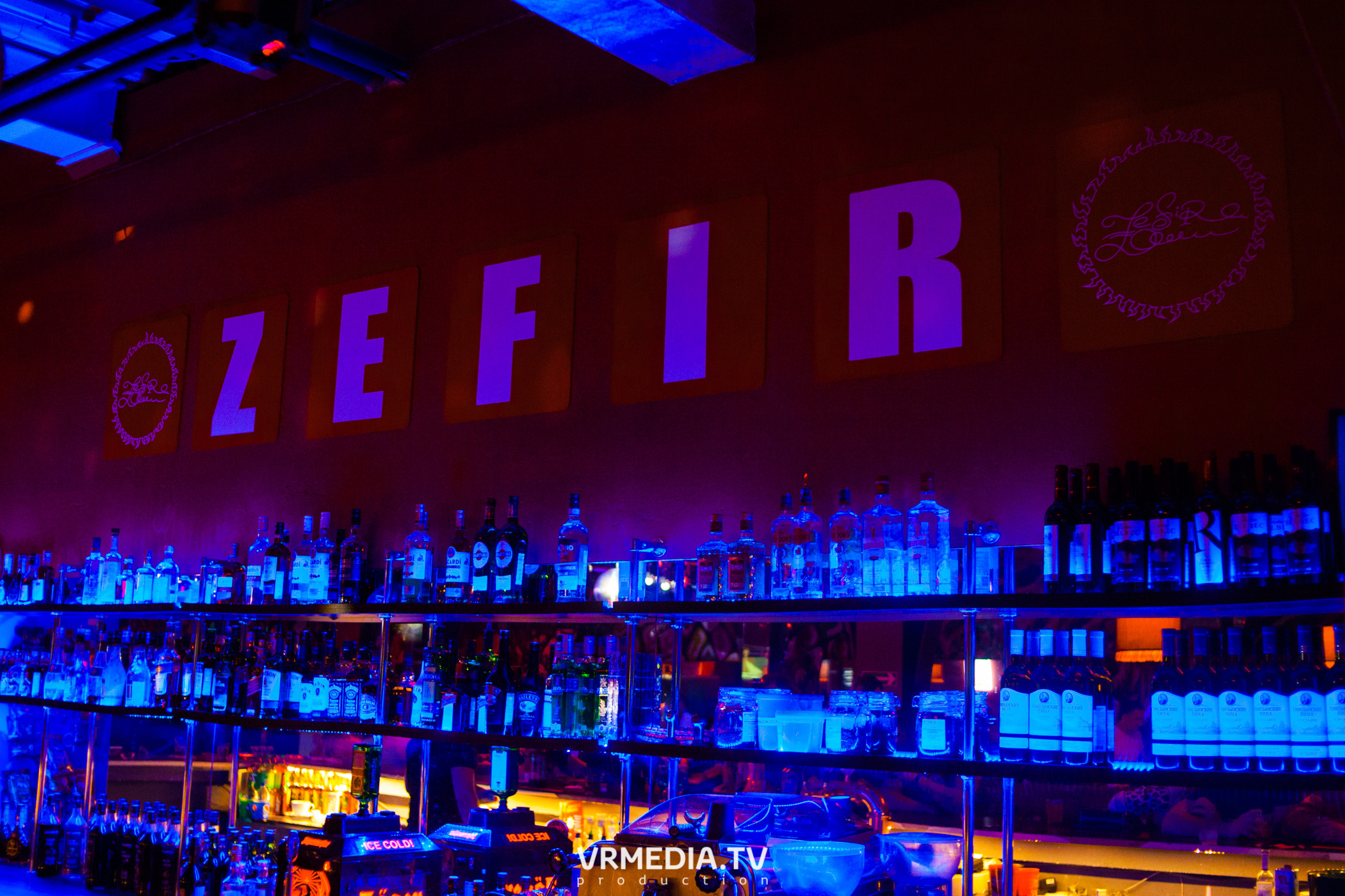 Выходные в НК «Zefir»