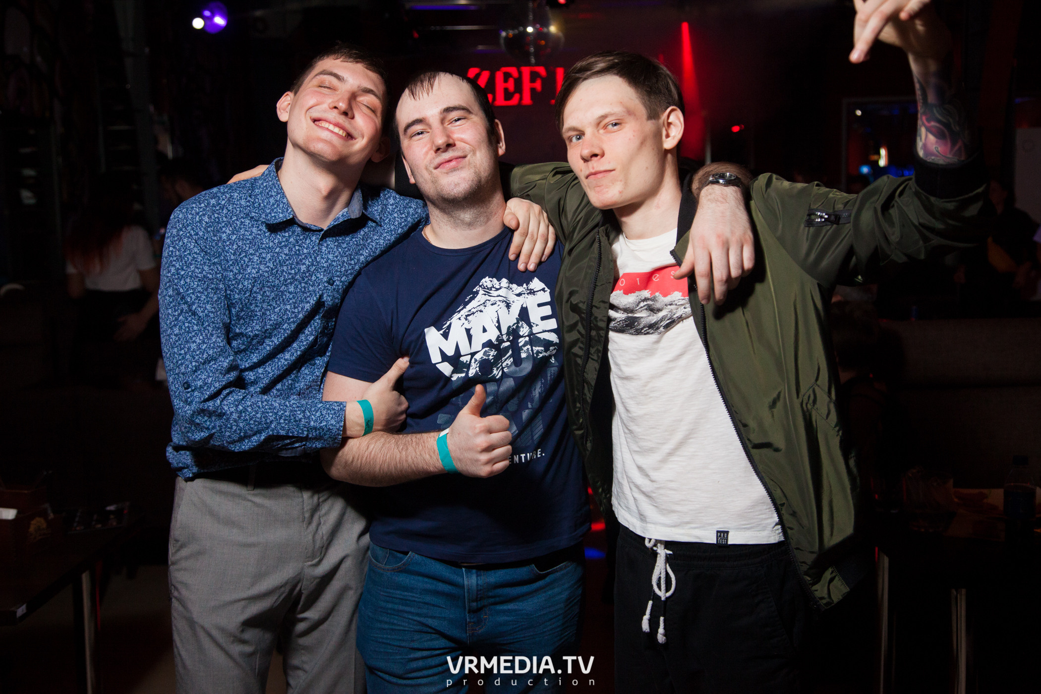 Выходные в НК «Zefir»