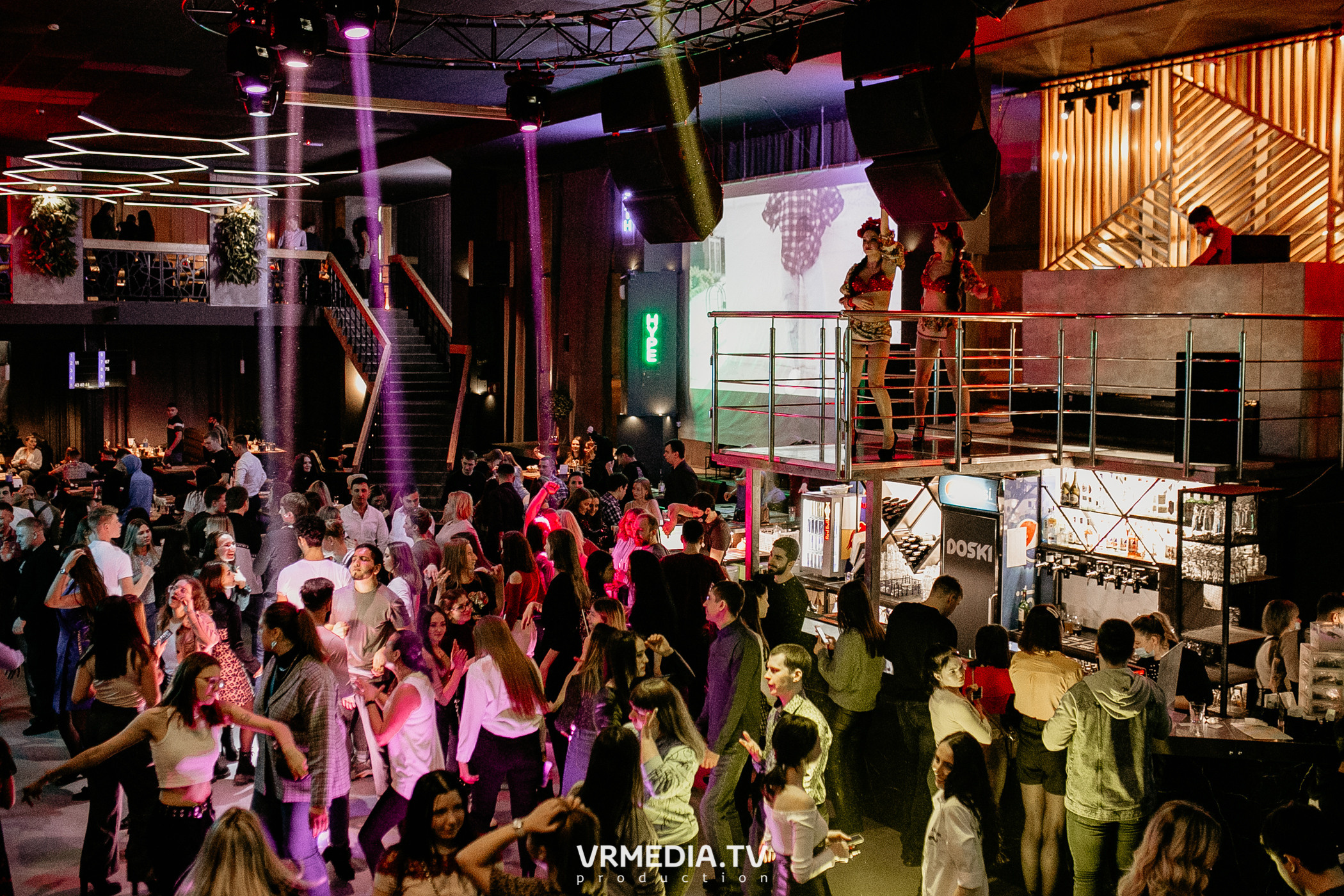 Выходные в баре «DOSKI»