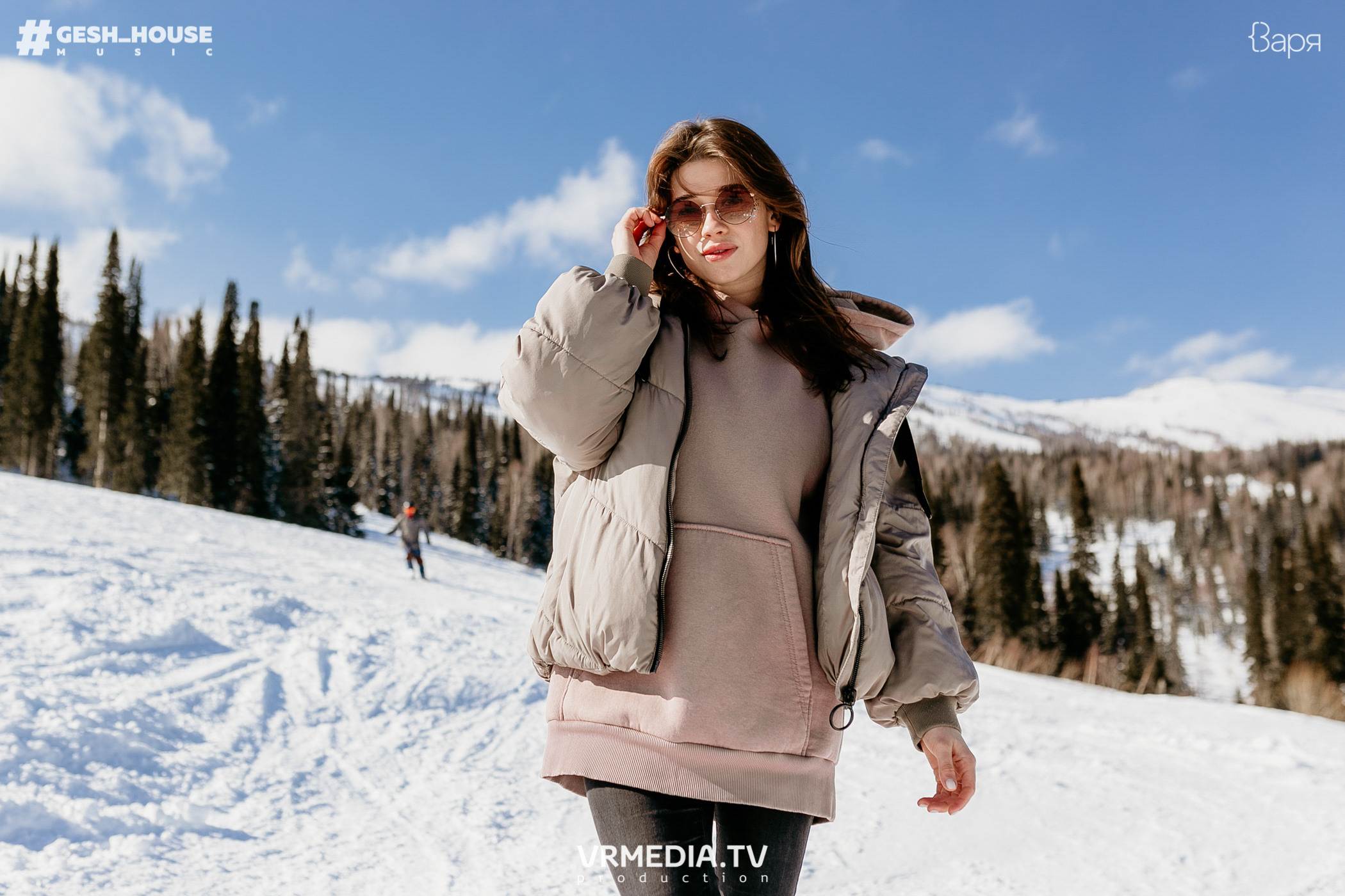 GESH HOUSE MUSIC в ВАРЯ бар