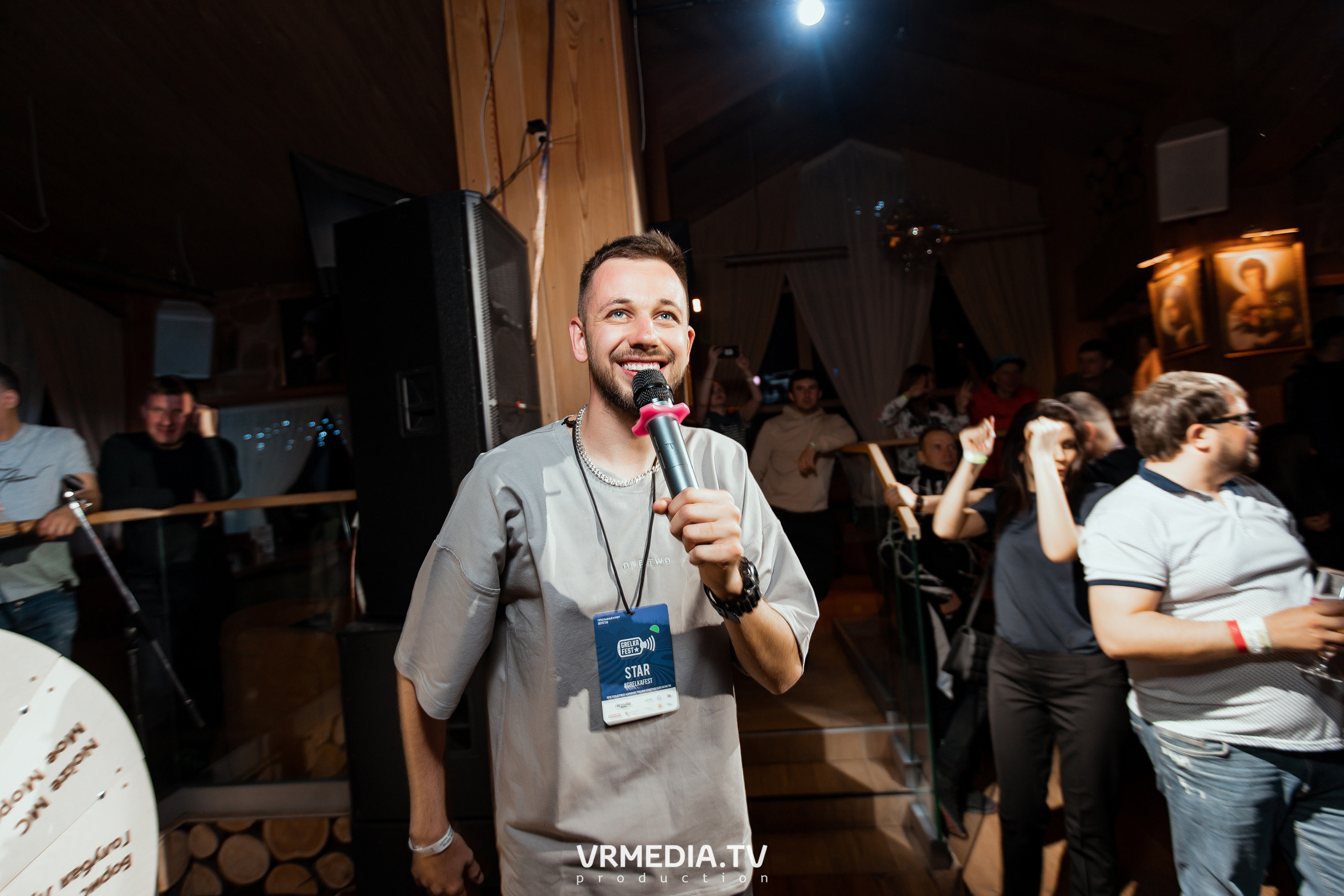 Выходные в «Alpen club»