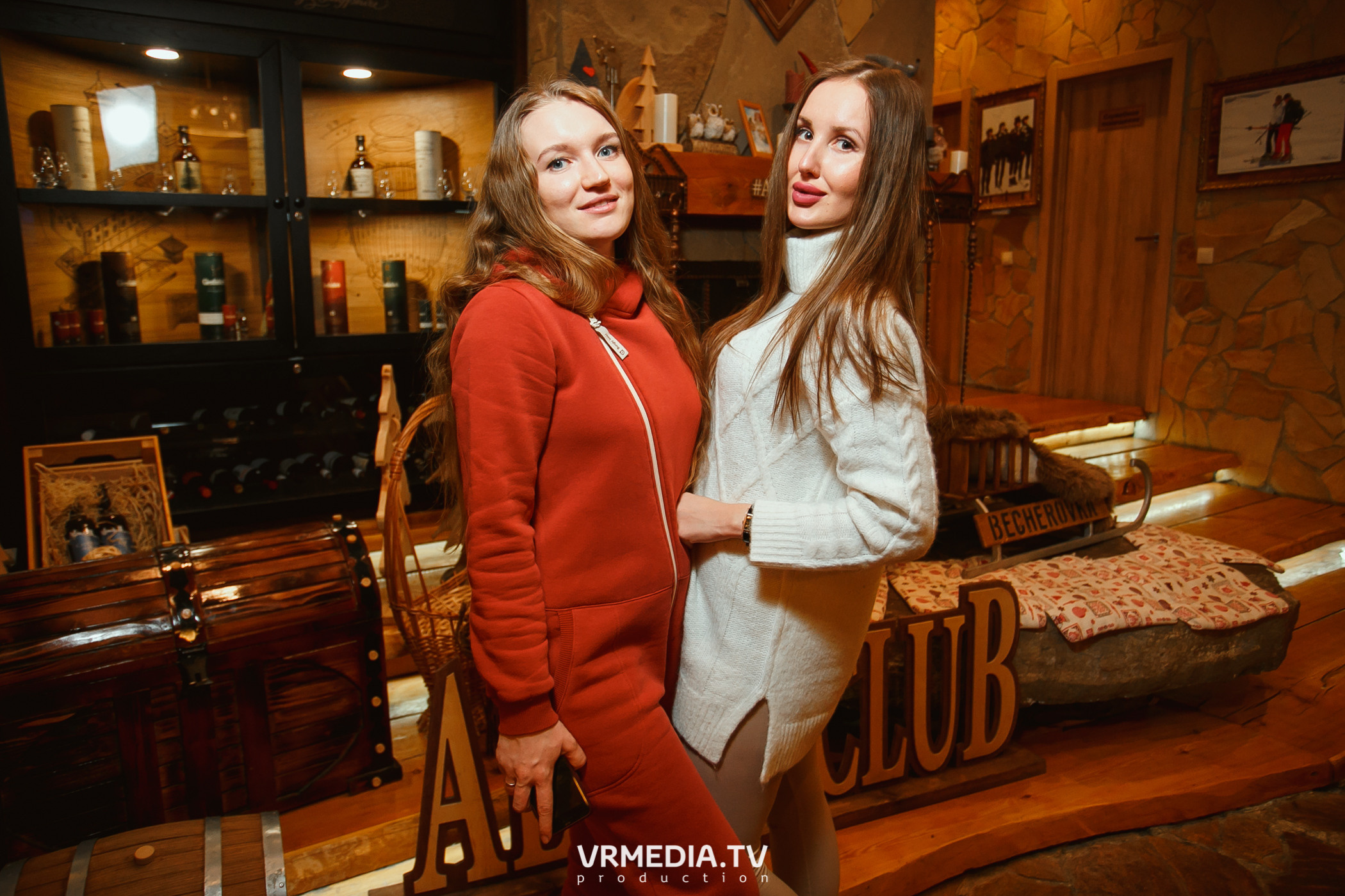 Выходные в «Alpen club»