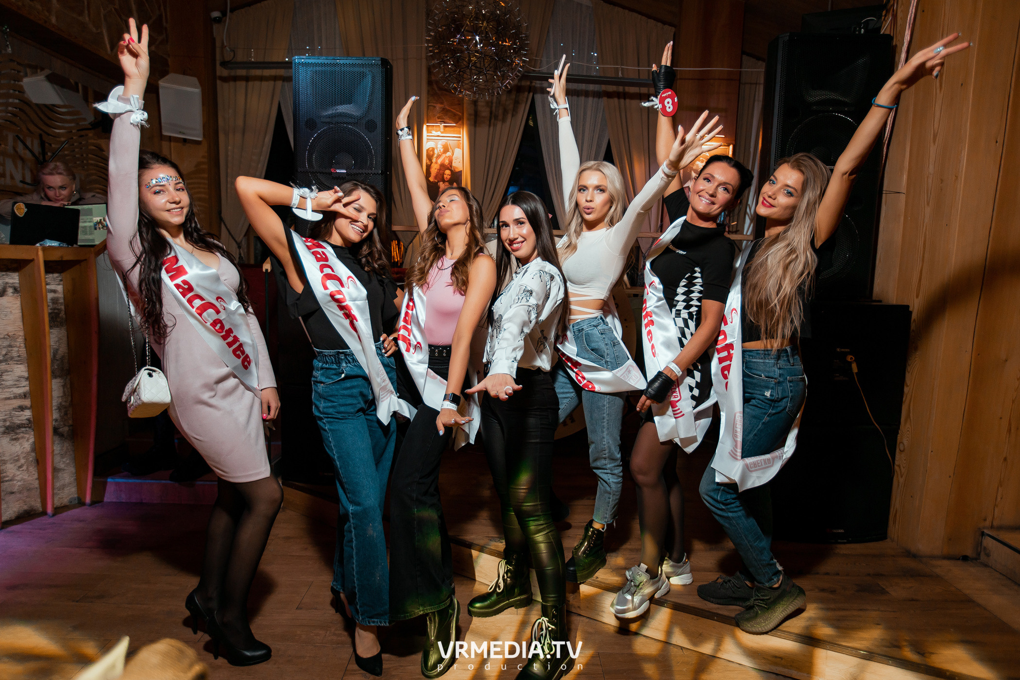 Выходные в «Alpen club»