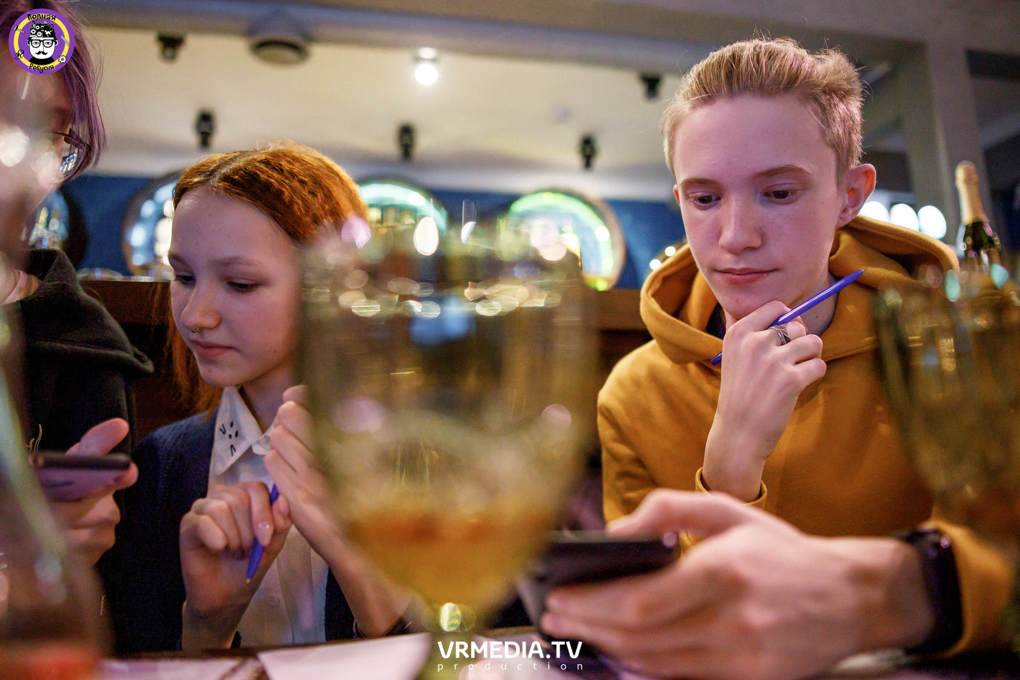 Полная ребусня