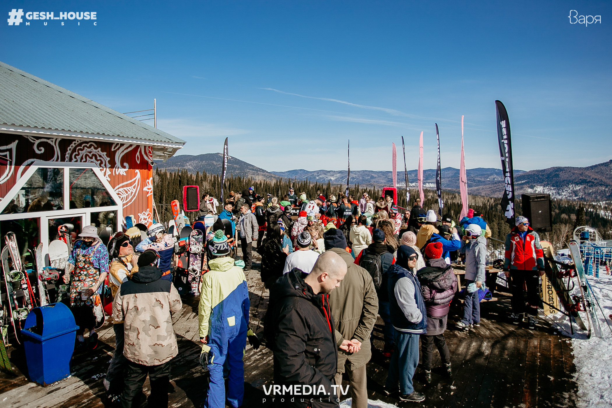 GESH HOUSE MUSIC в ВАРЯ бар