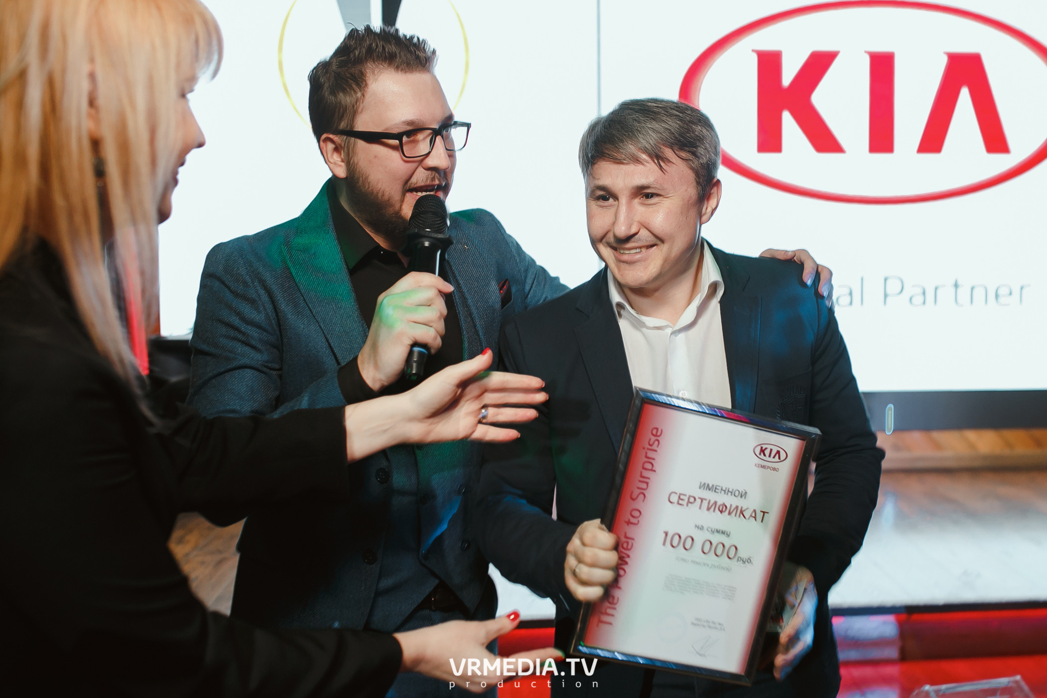 Группа «На-На» в гриль-баре «Жара»