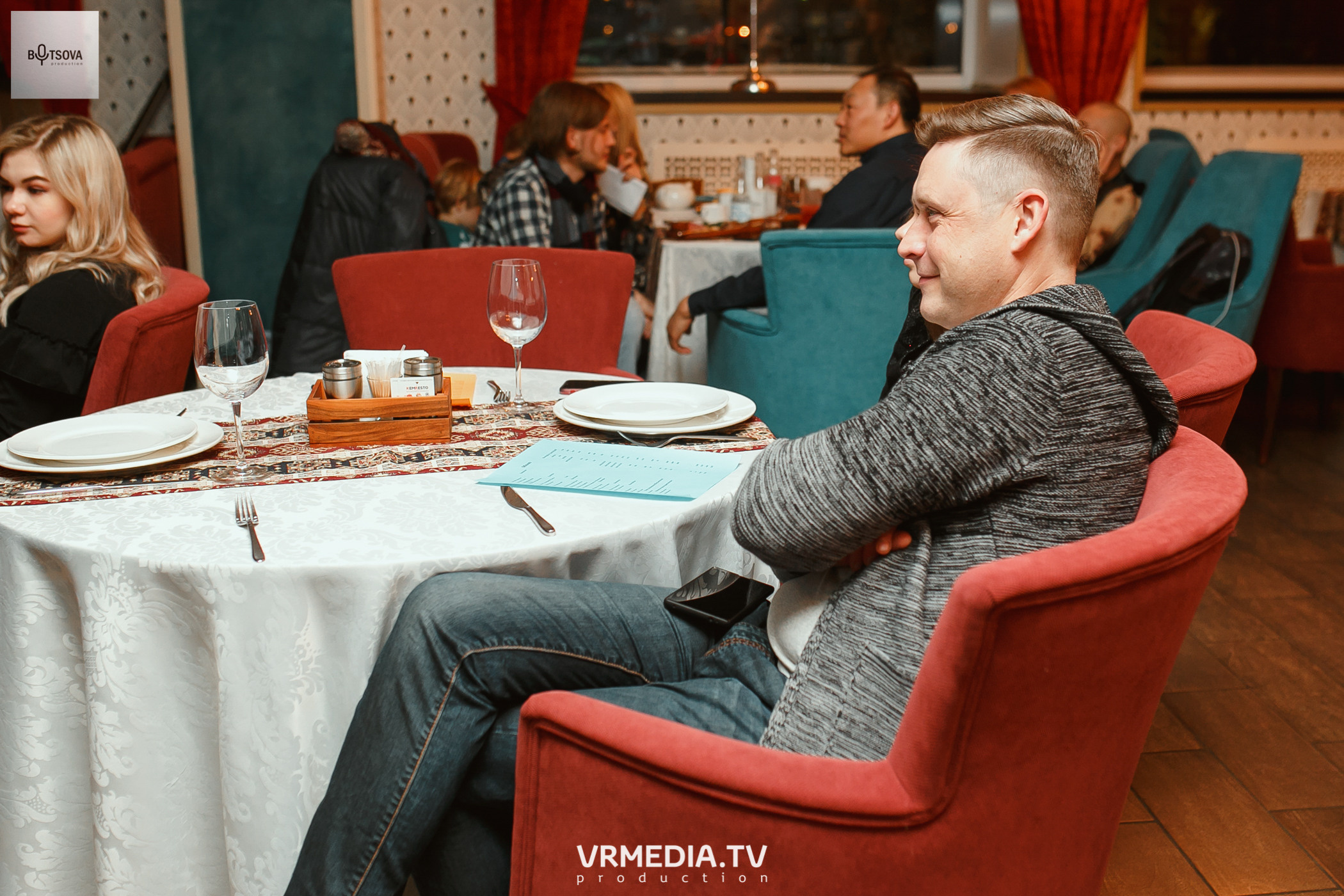 Квартирник с Елизаветой Бойцовой