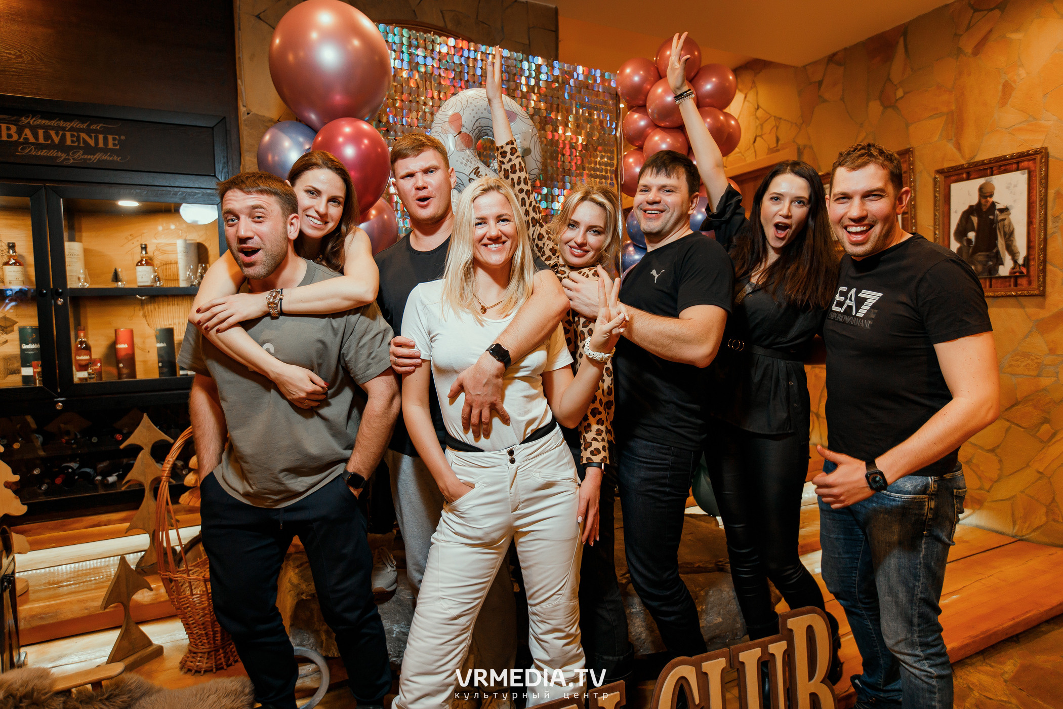 Выходные в «Alpen club»