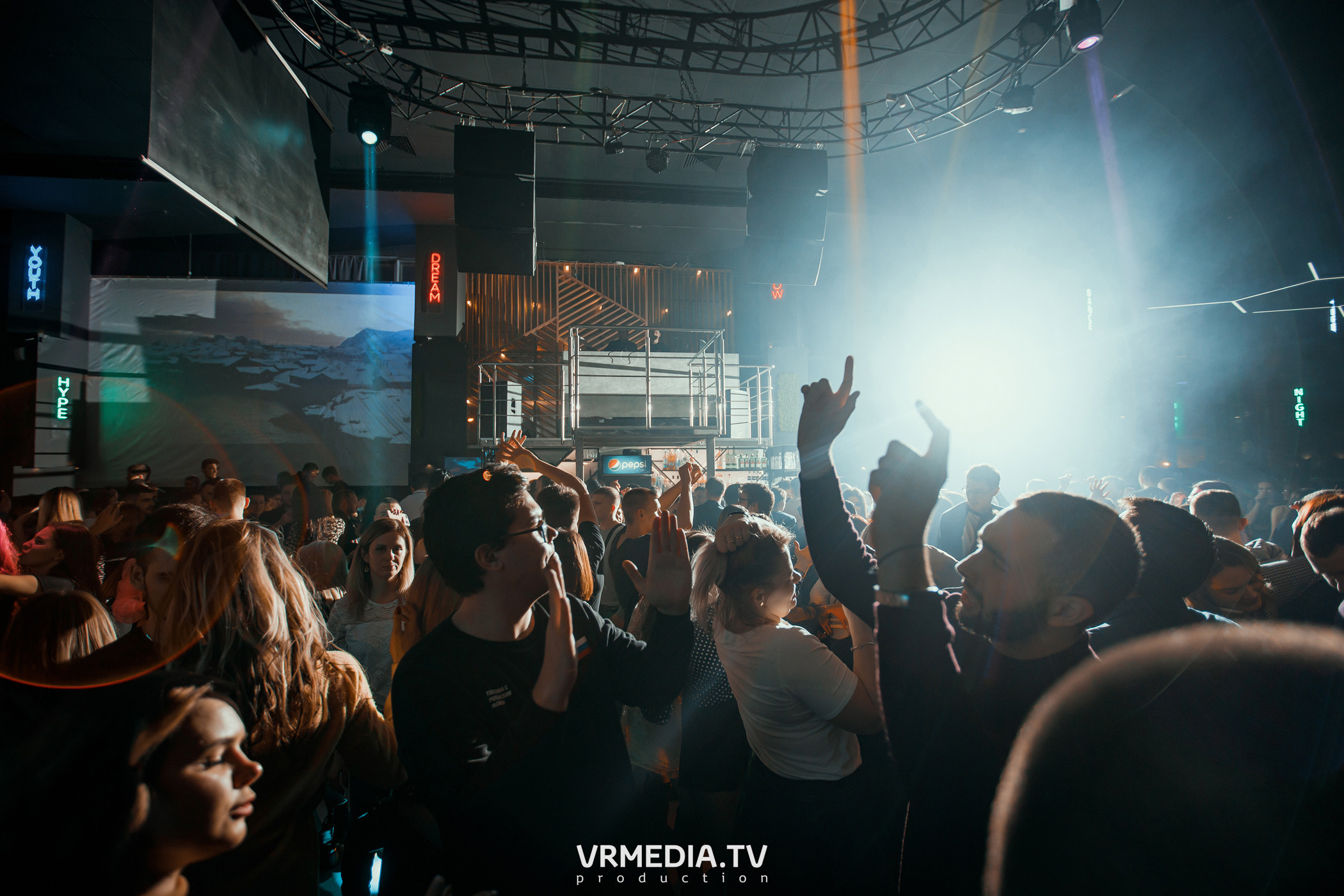 Выходные в баре «DOSKI»