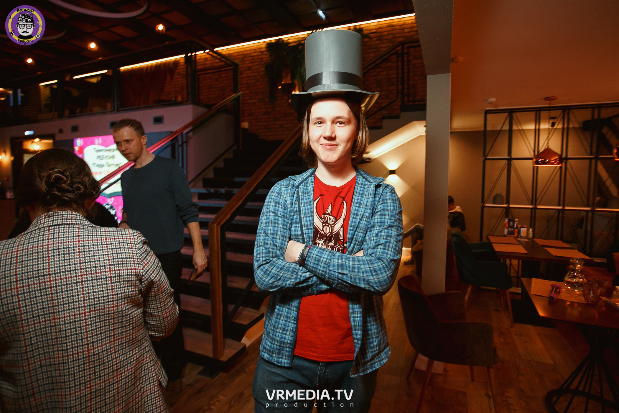 Полная ребусня