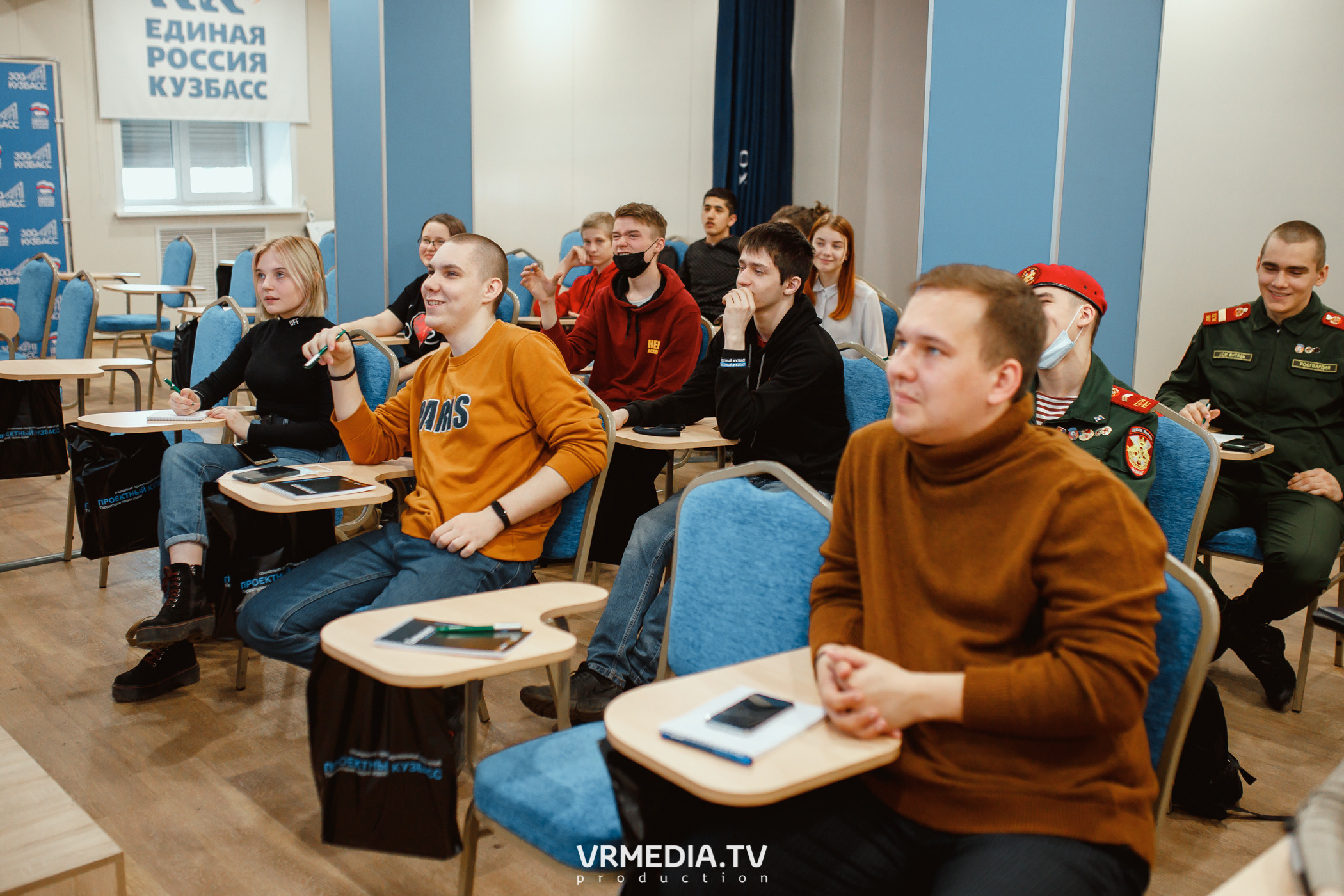 Кейс-клуб «Проектный Кузбасс»