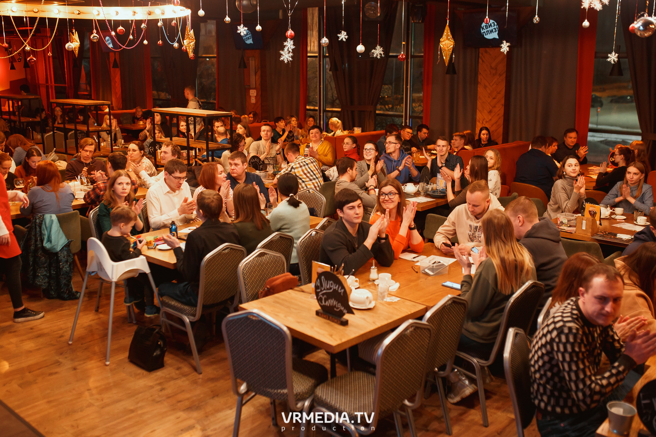 «Квиз, плиз» в гриль-баре «Жара»