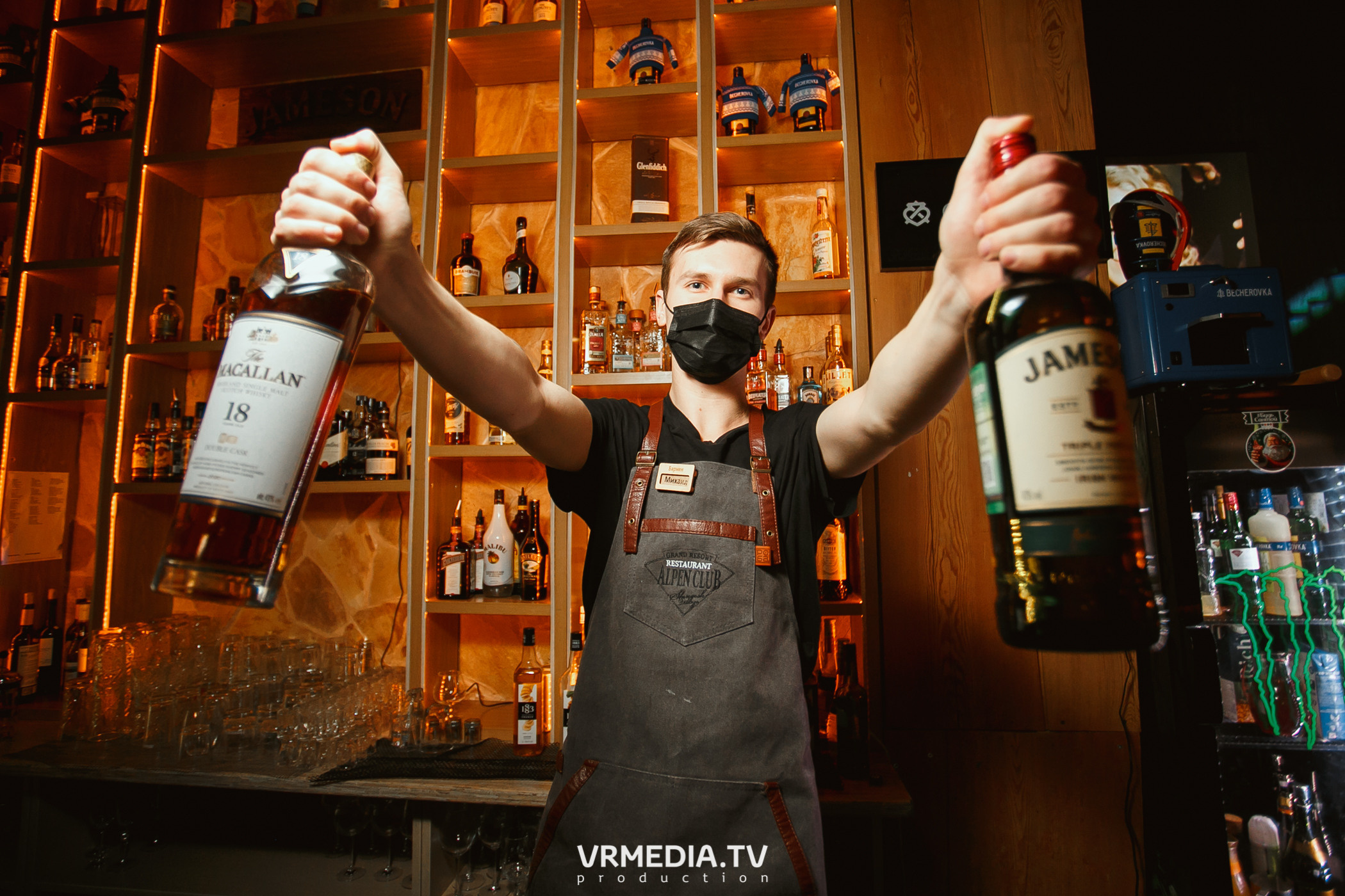 Выходные в «Alpen Club»