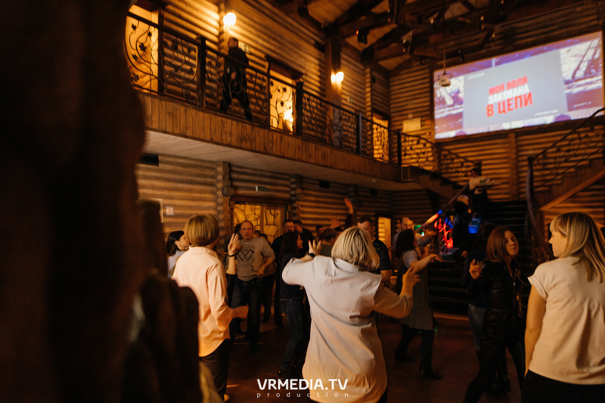 Выходные «У Петровича»