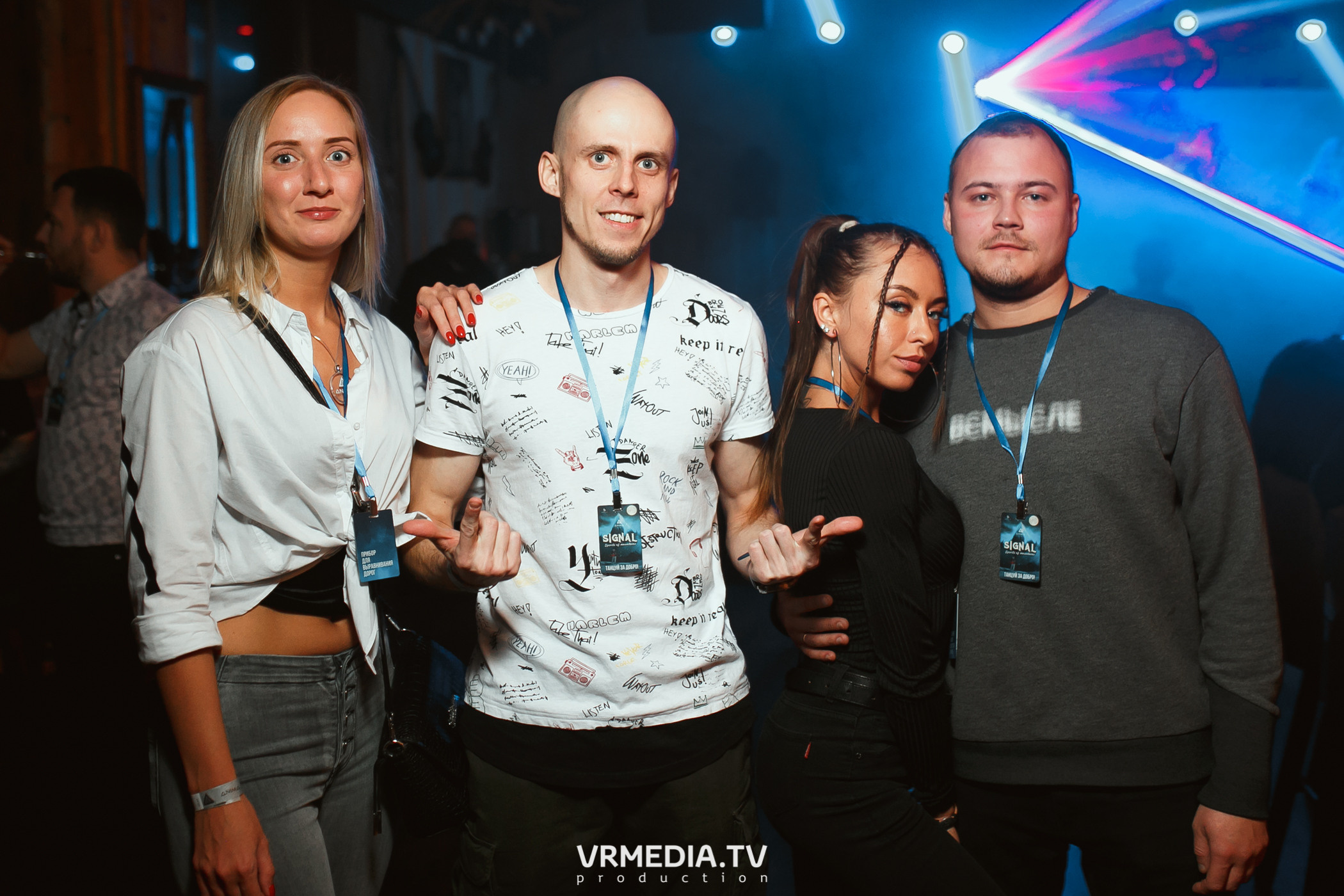 Выходные в «Alpen Club»