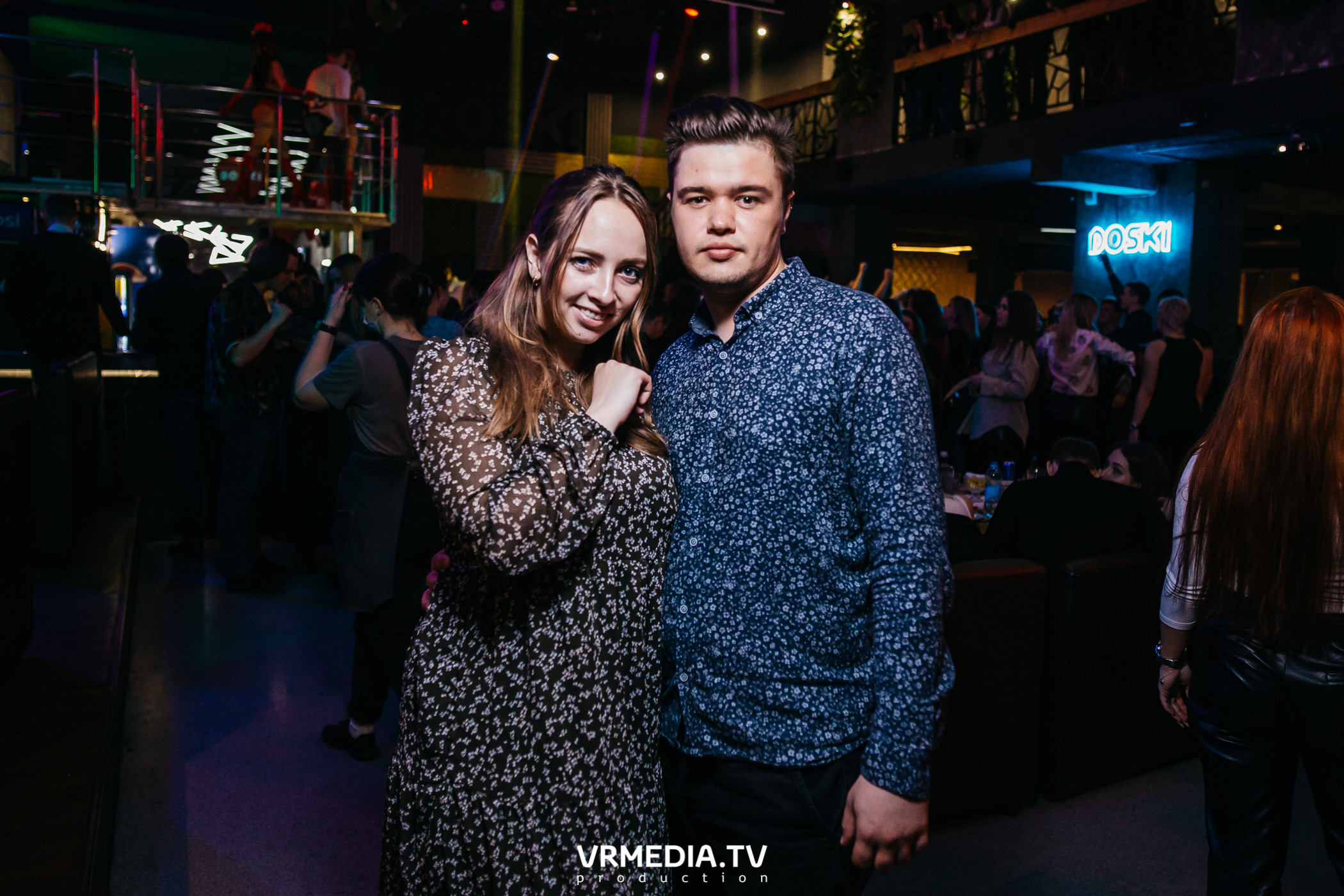 Выходные в баре «DOSKI»