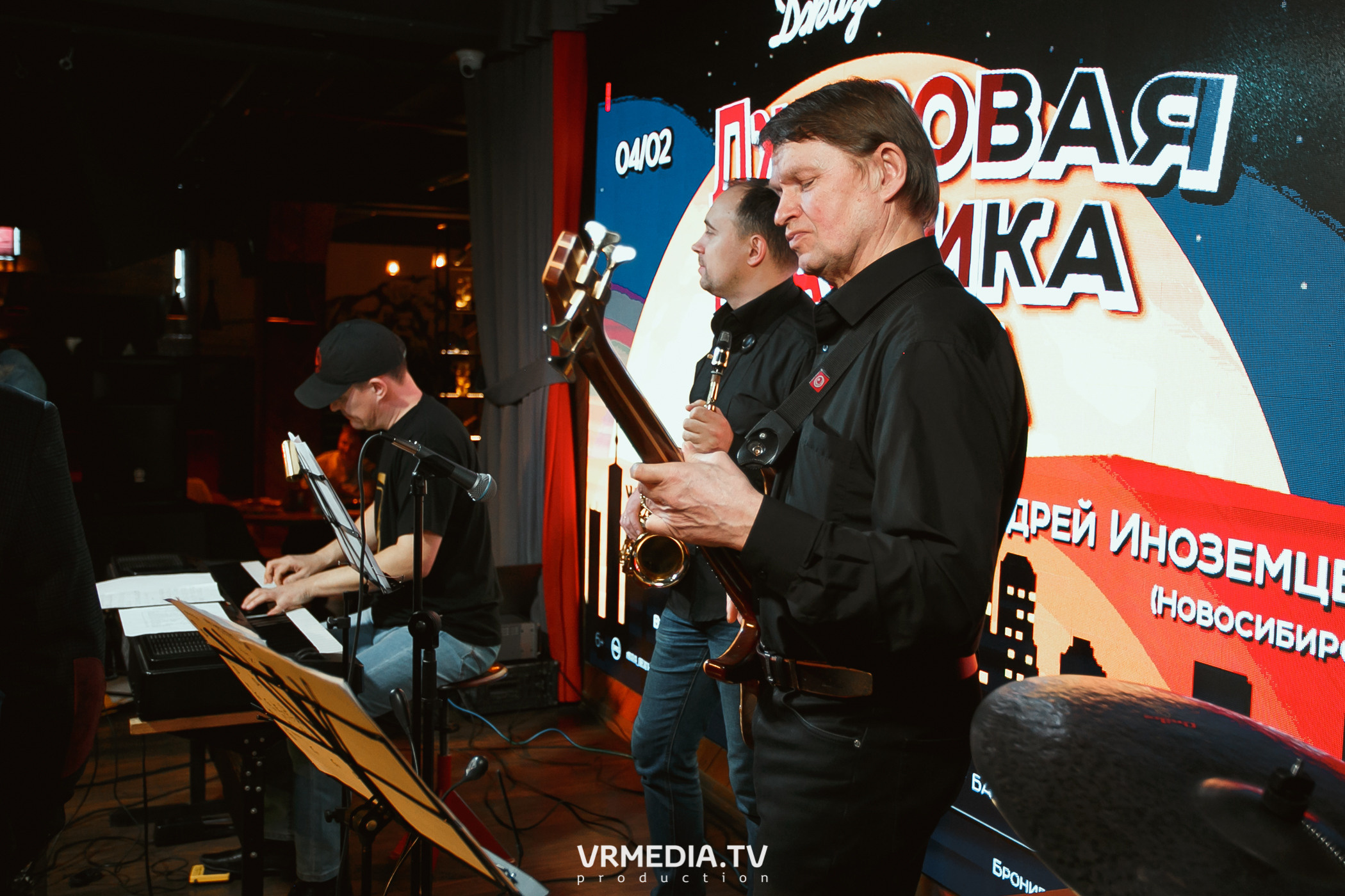 Джазовая среда. Андрей Иноземцев (Новосибирск)