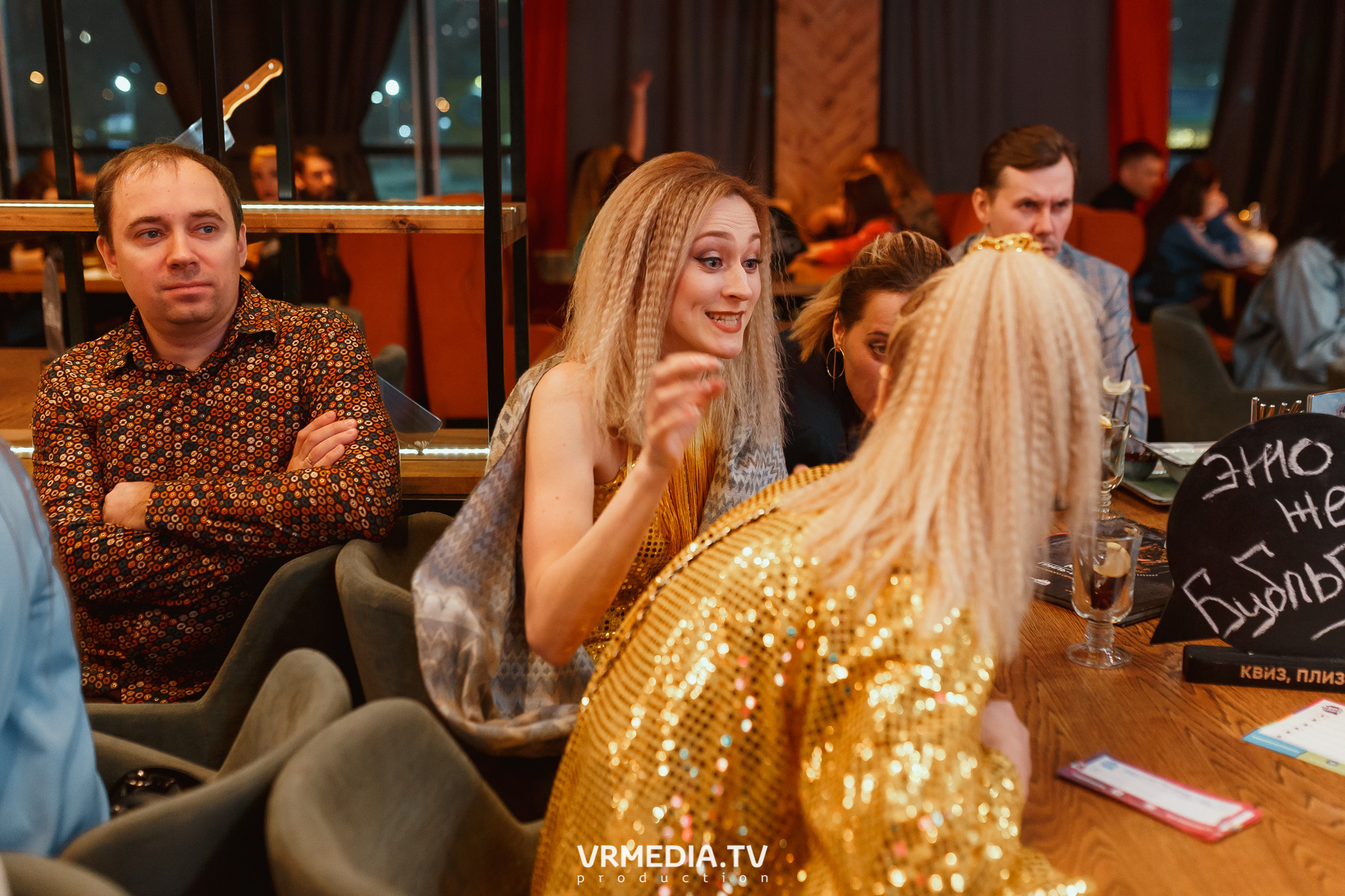 Новогодний EVENT-корпоратив 2021