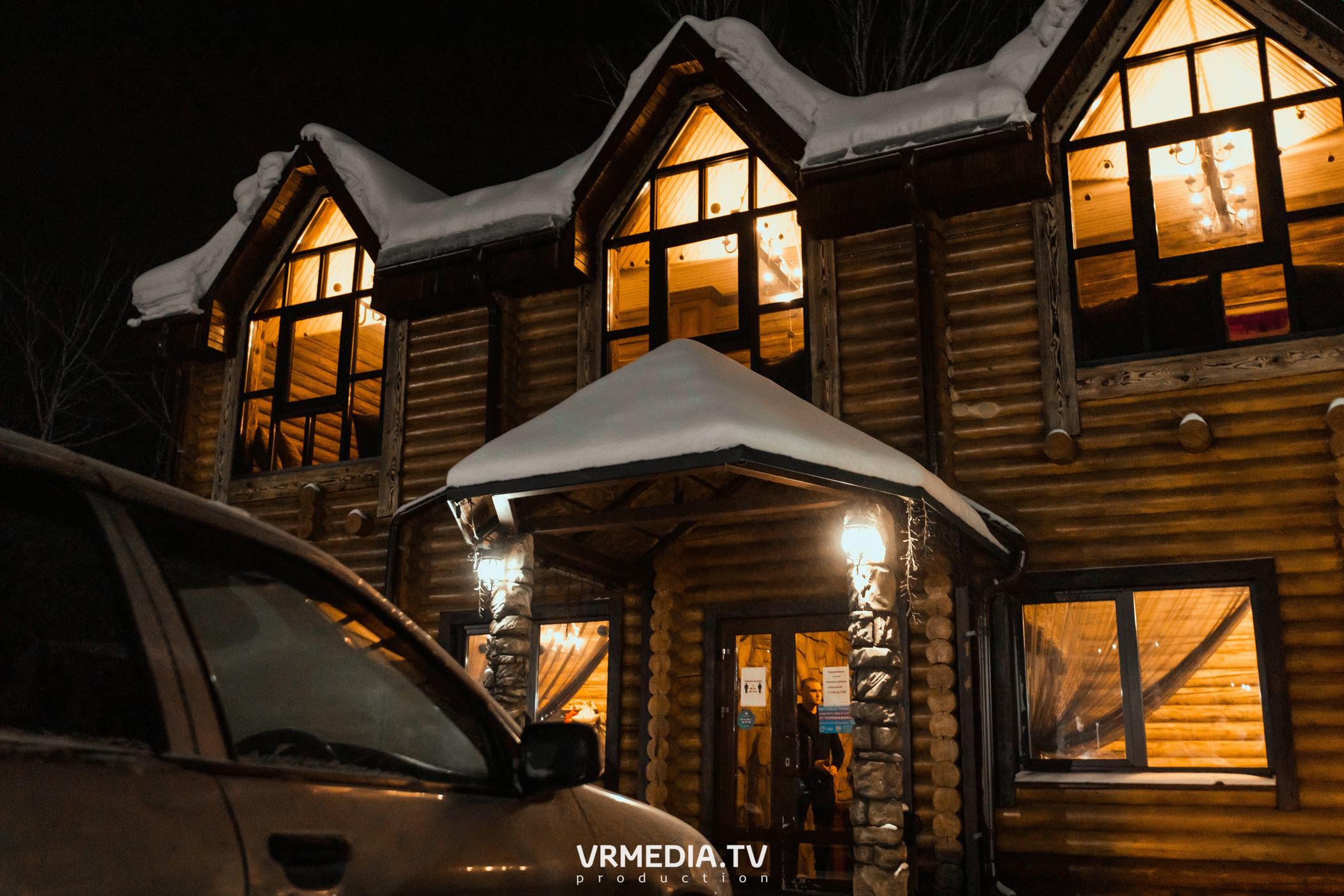 Выходные «У Петровича»