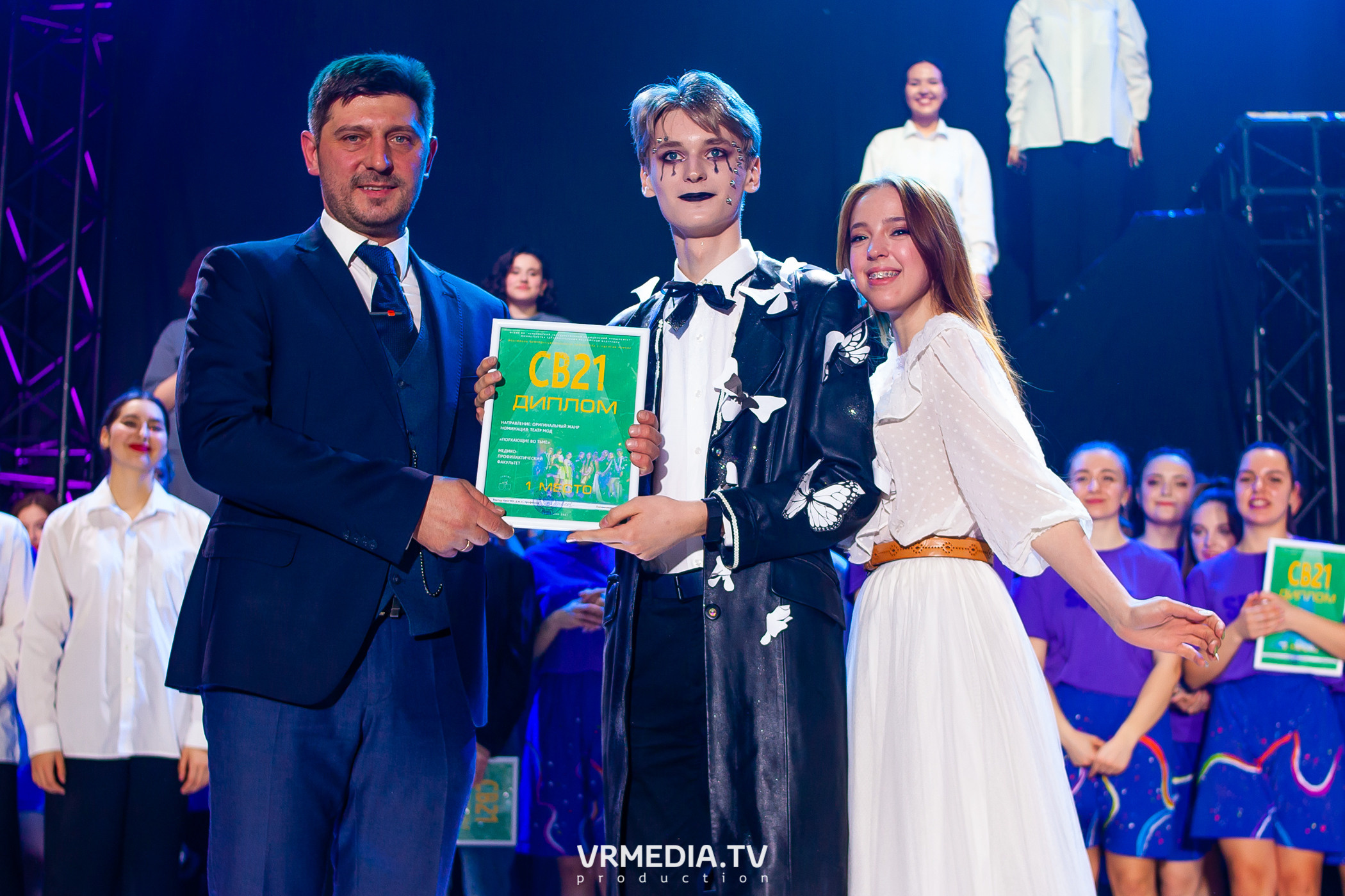 Студенческая весна в КемГМУ. Гала-концерт