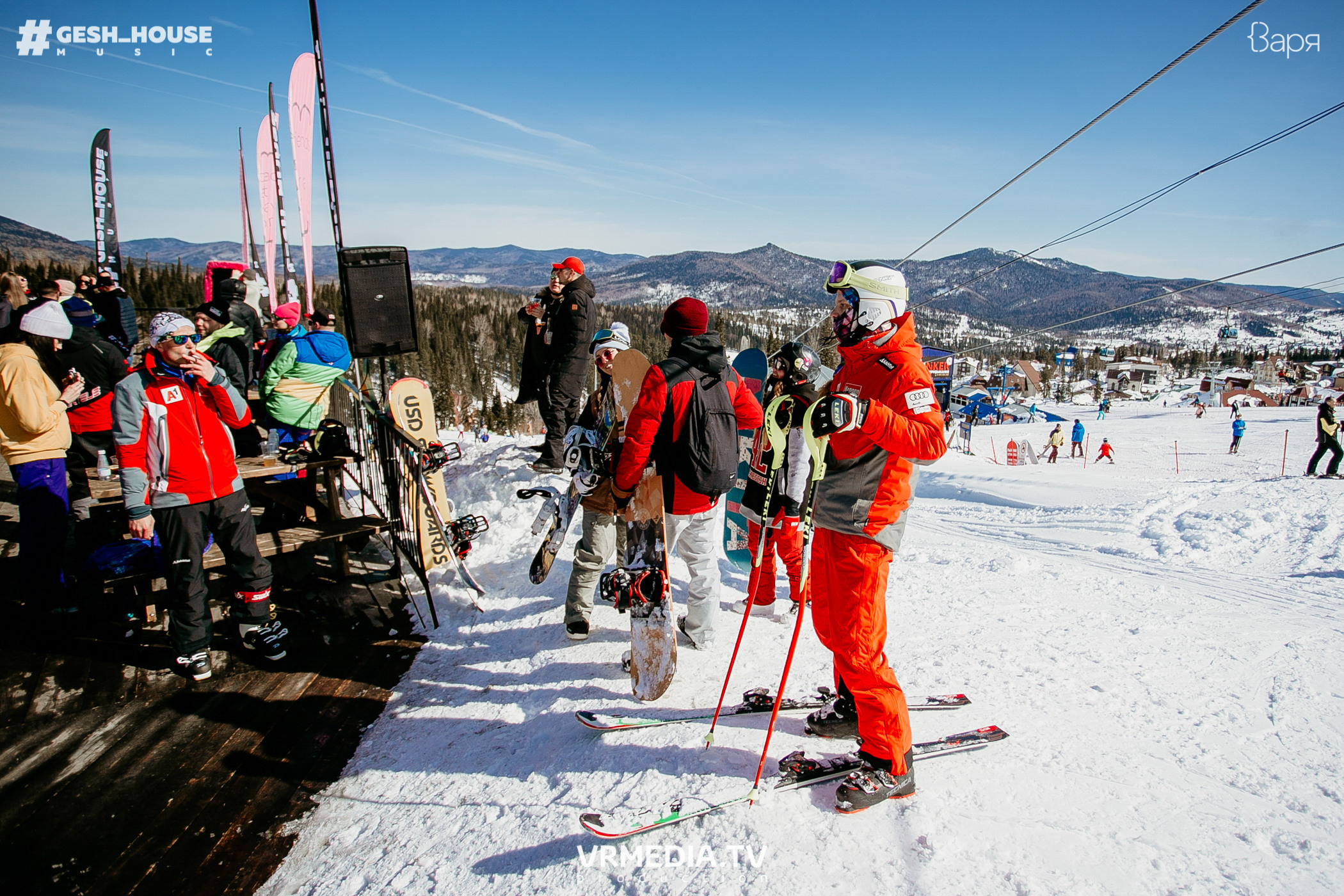 GESH HOUSE MUSIC в ВАРЯ бар