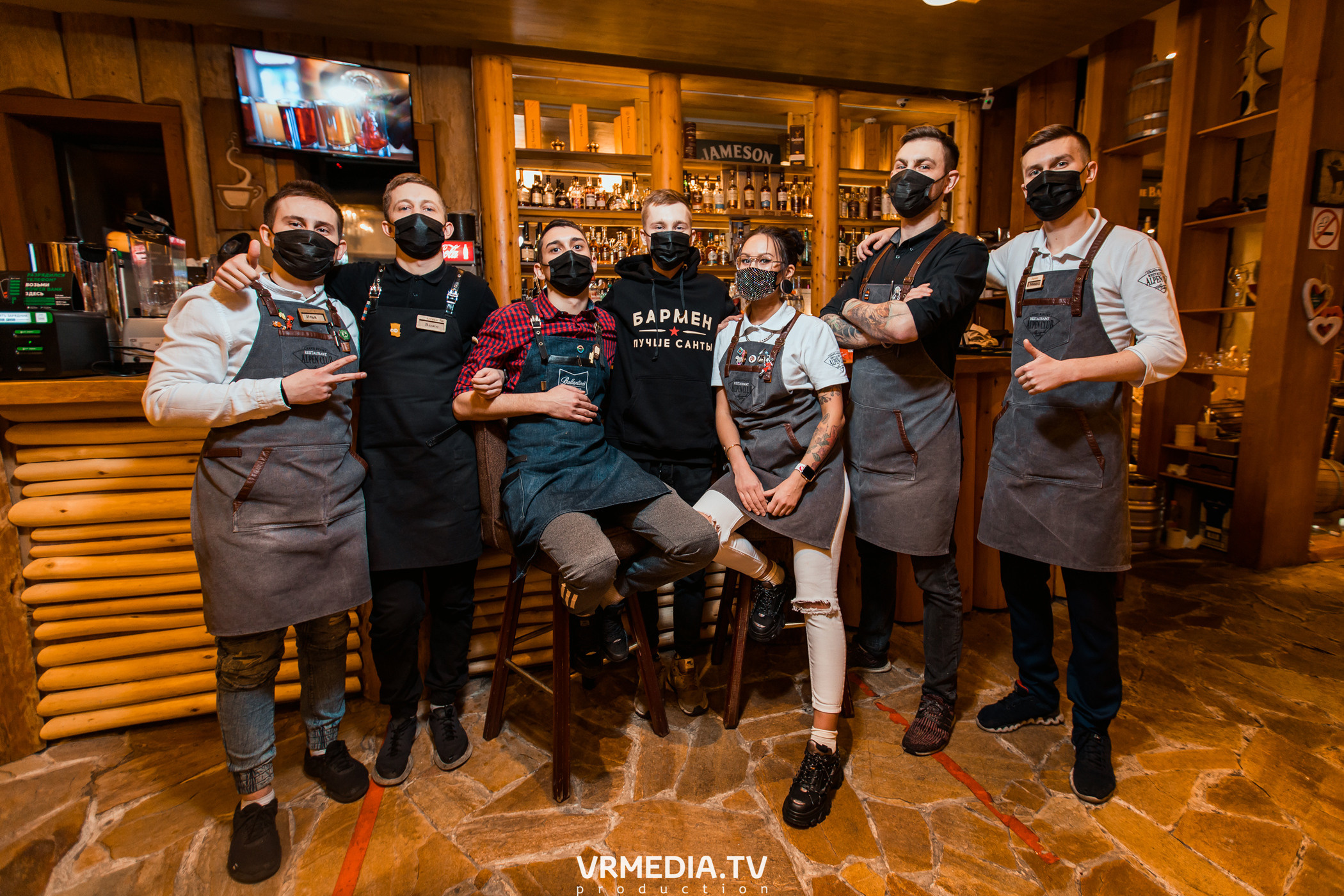 Выходные в «Alpen Club»