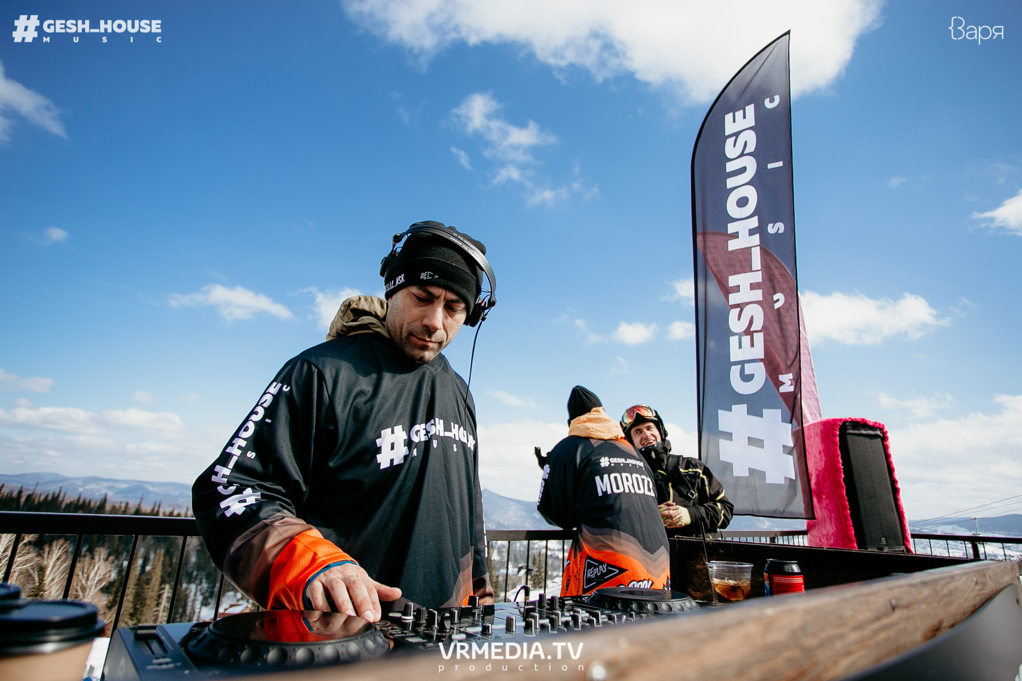 GESH HOUSE MUSIC в ВАРЯ бар