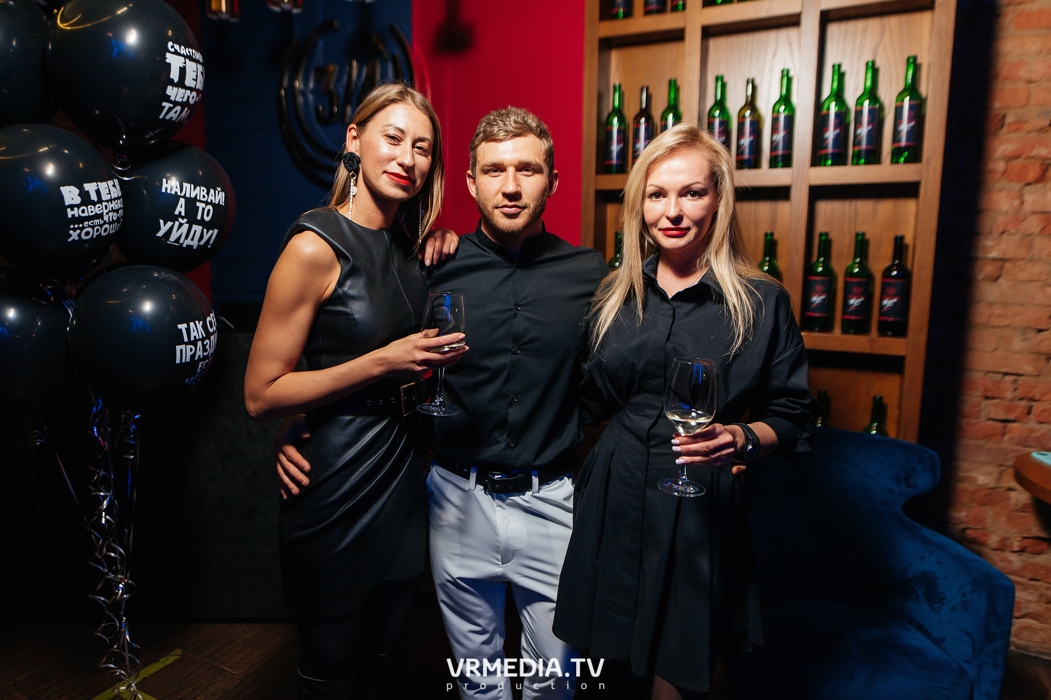 Выходные в баре «DOSKI»