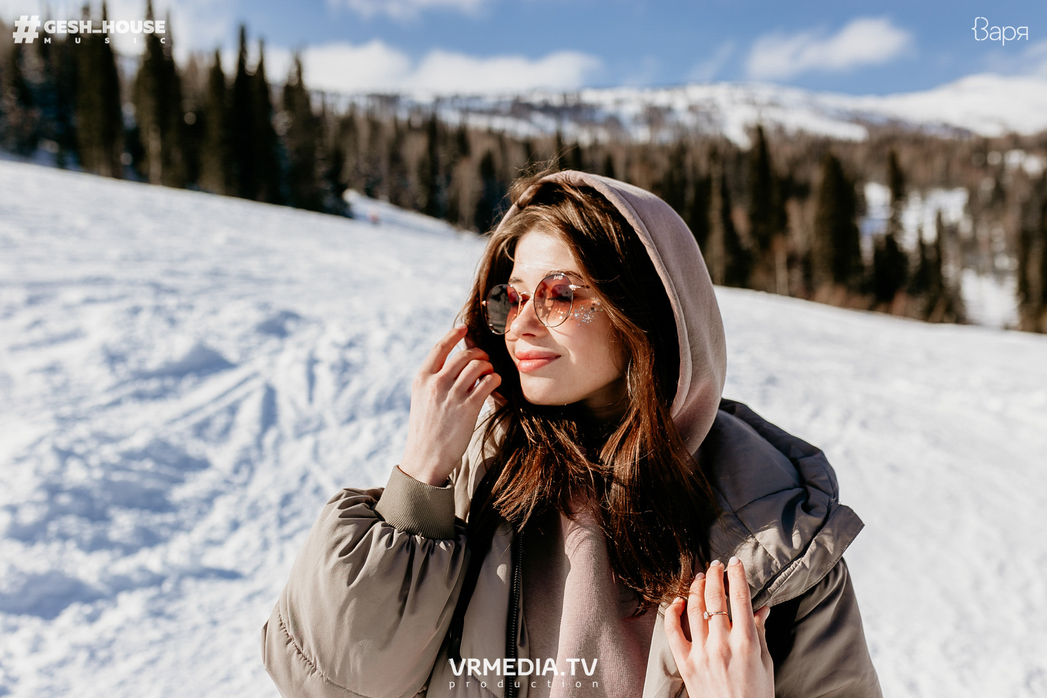 GESH HOUSE MUSIC в ВАРЯ бар