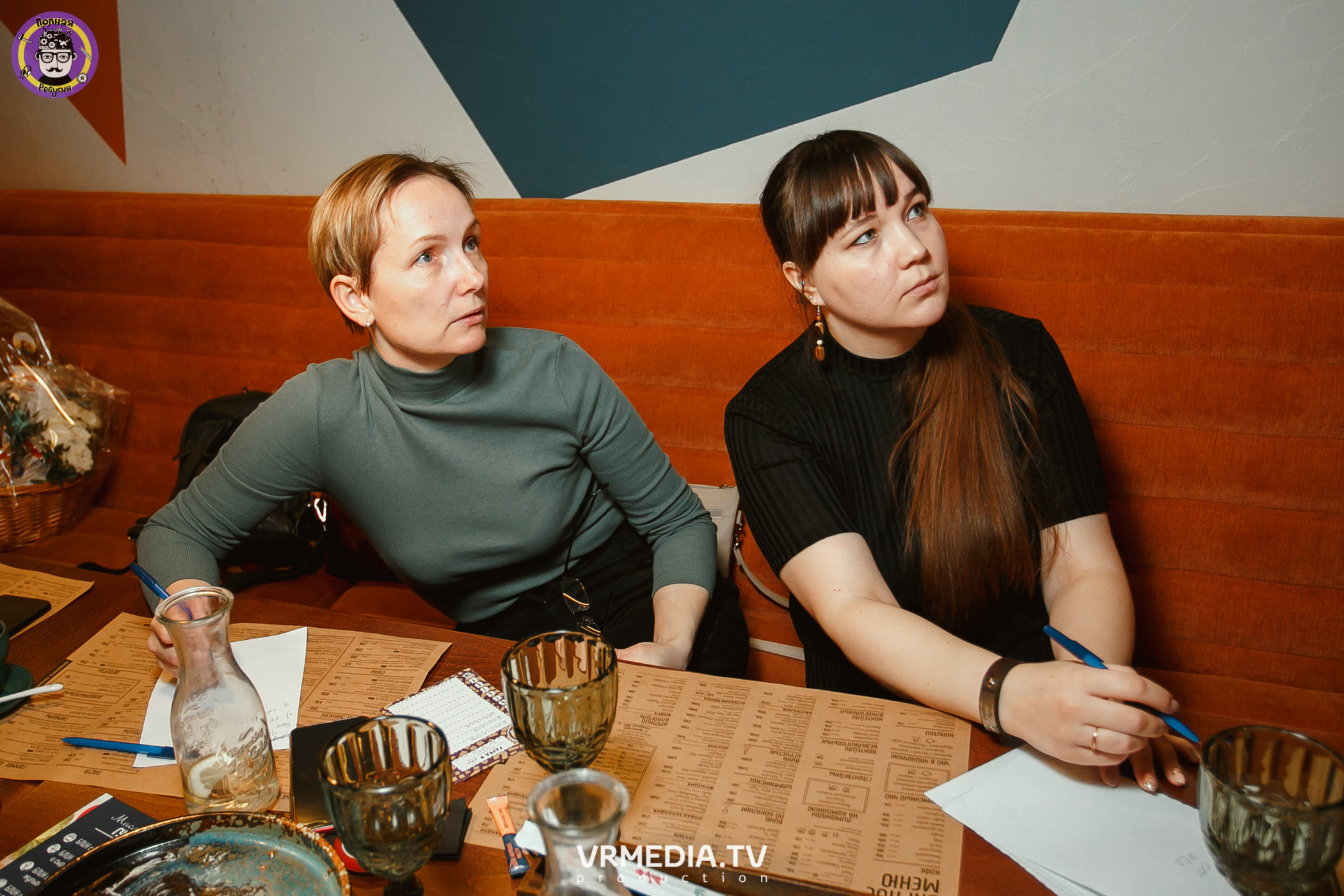 Полная ребусня