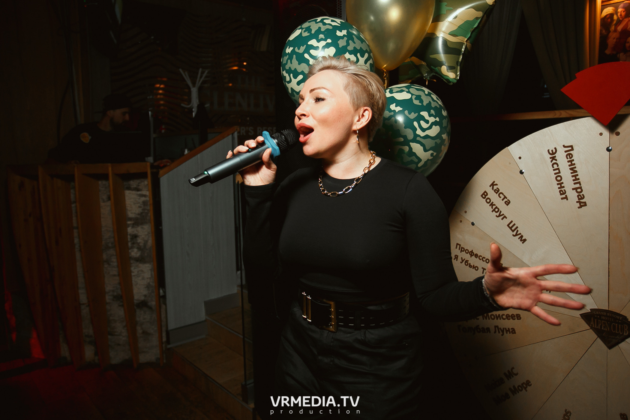 Выходные в «Alpen Club»