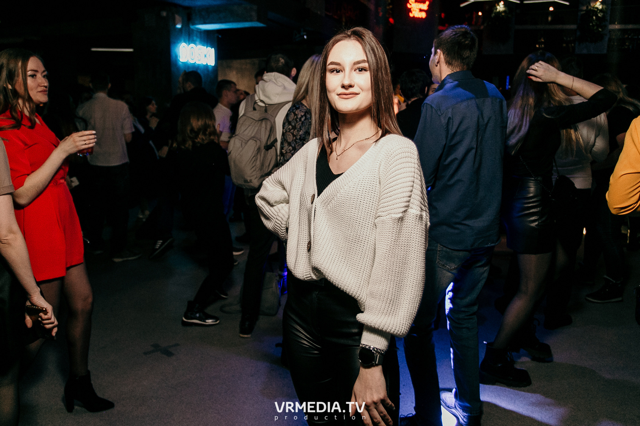 Выходные в баре «DOSKI»