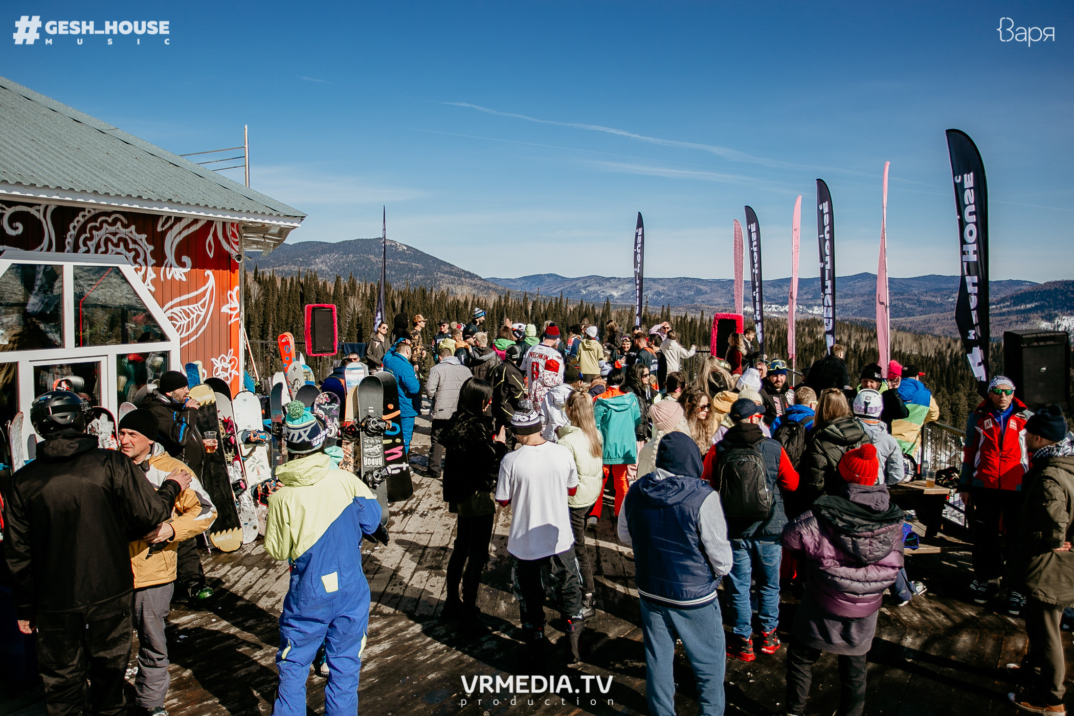 GESH HOUSE MUSIC в ВАРЯ бар