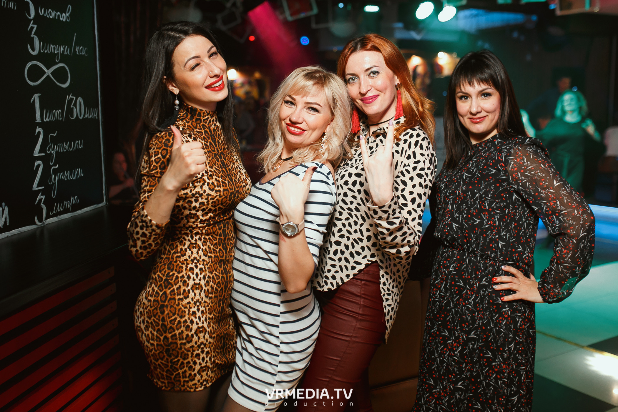 РЕПОРТАЖИ 2021