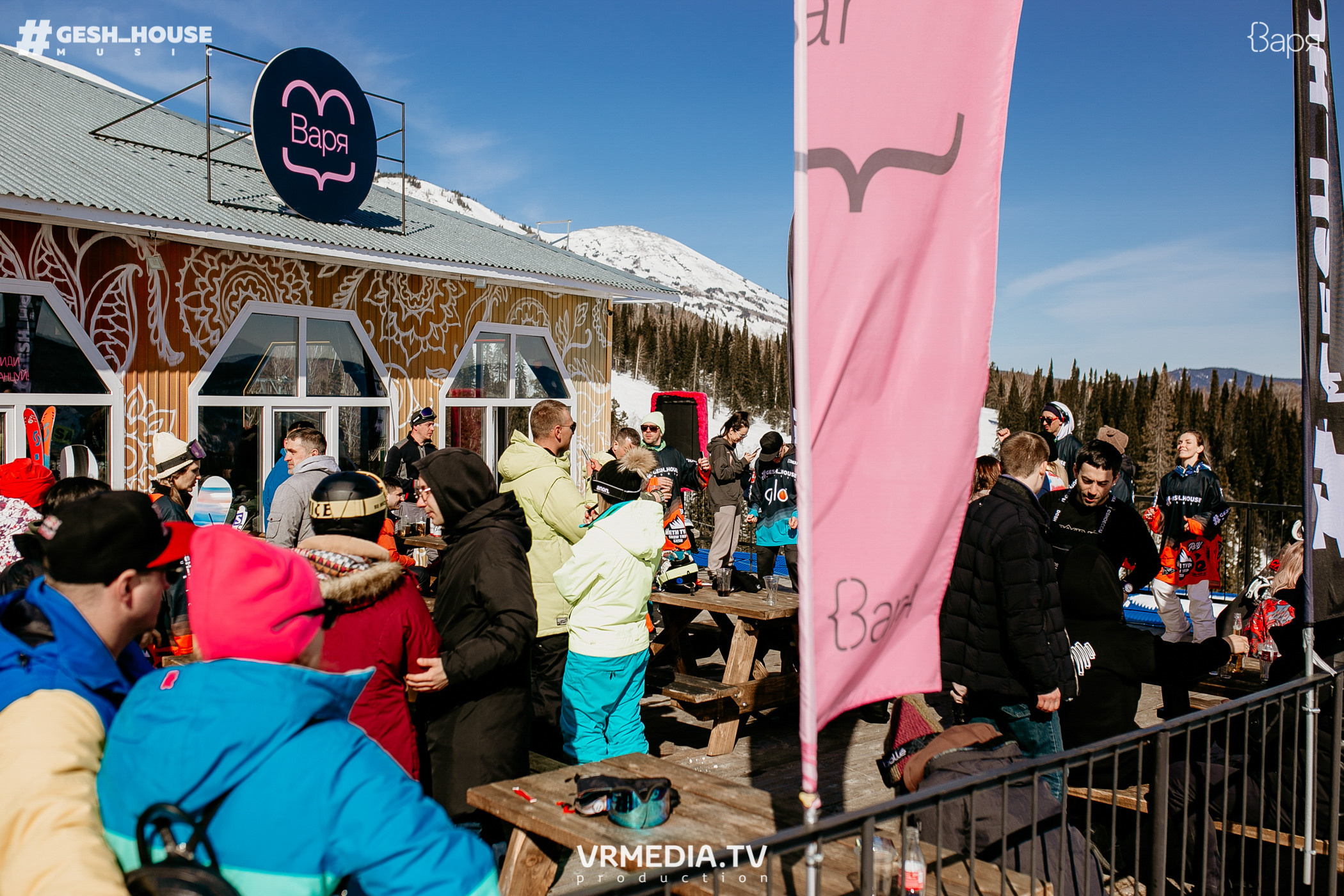 GESH HOUSE MUSIC в ВАРЯ бар