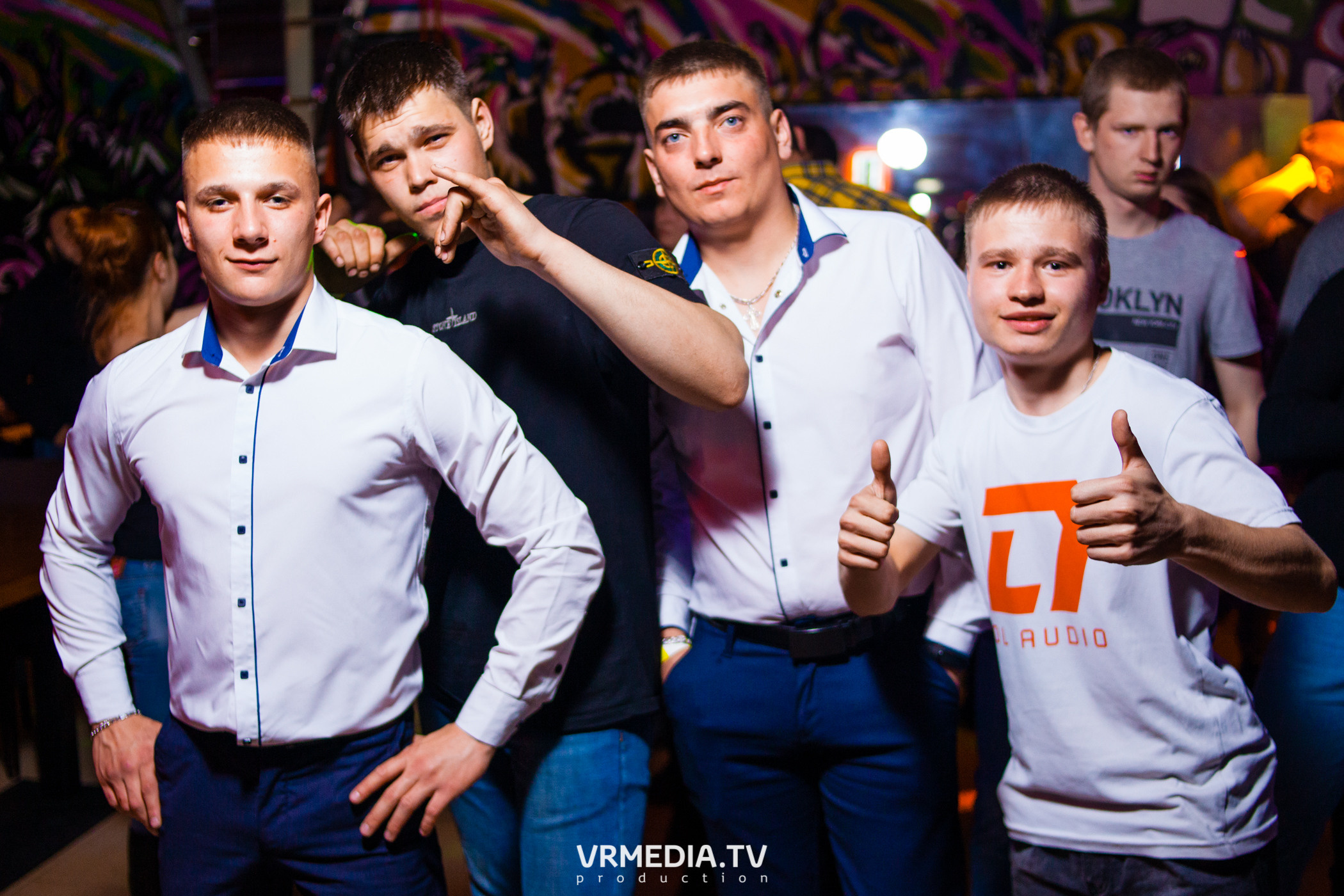 Выходные в НК «Zefir»