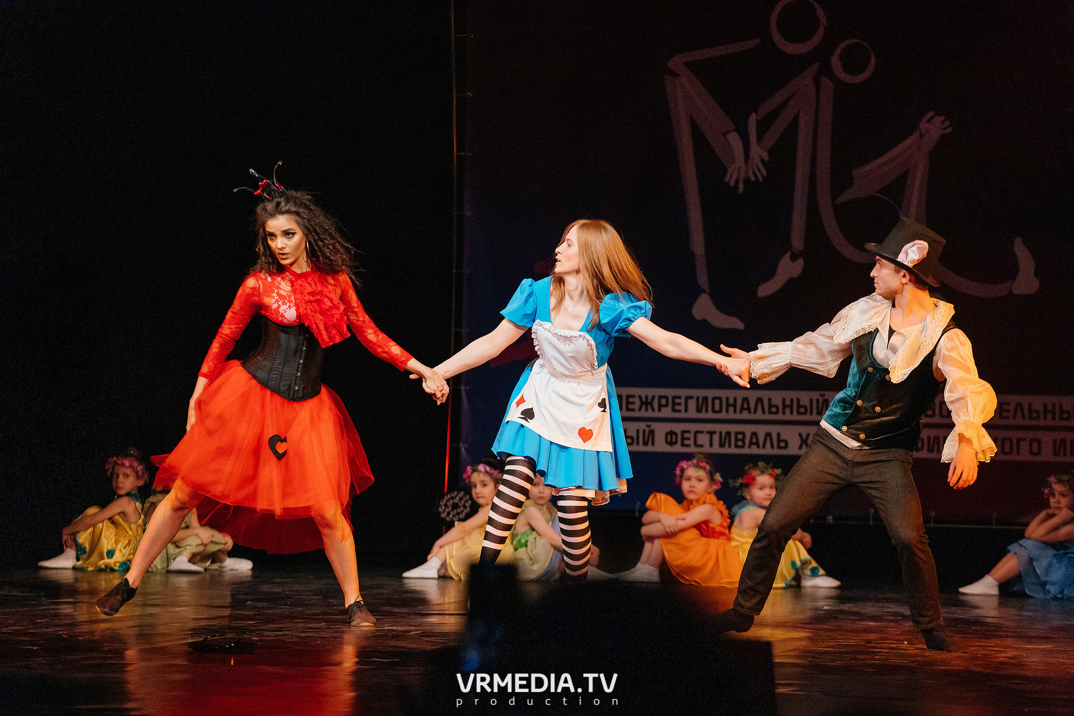 Благотворительный межрегиональный фестиваль «МЫ»