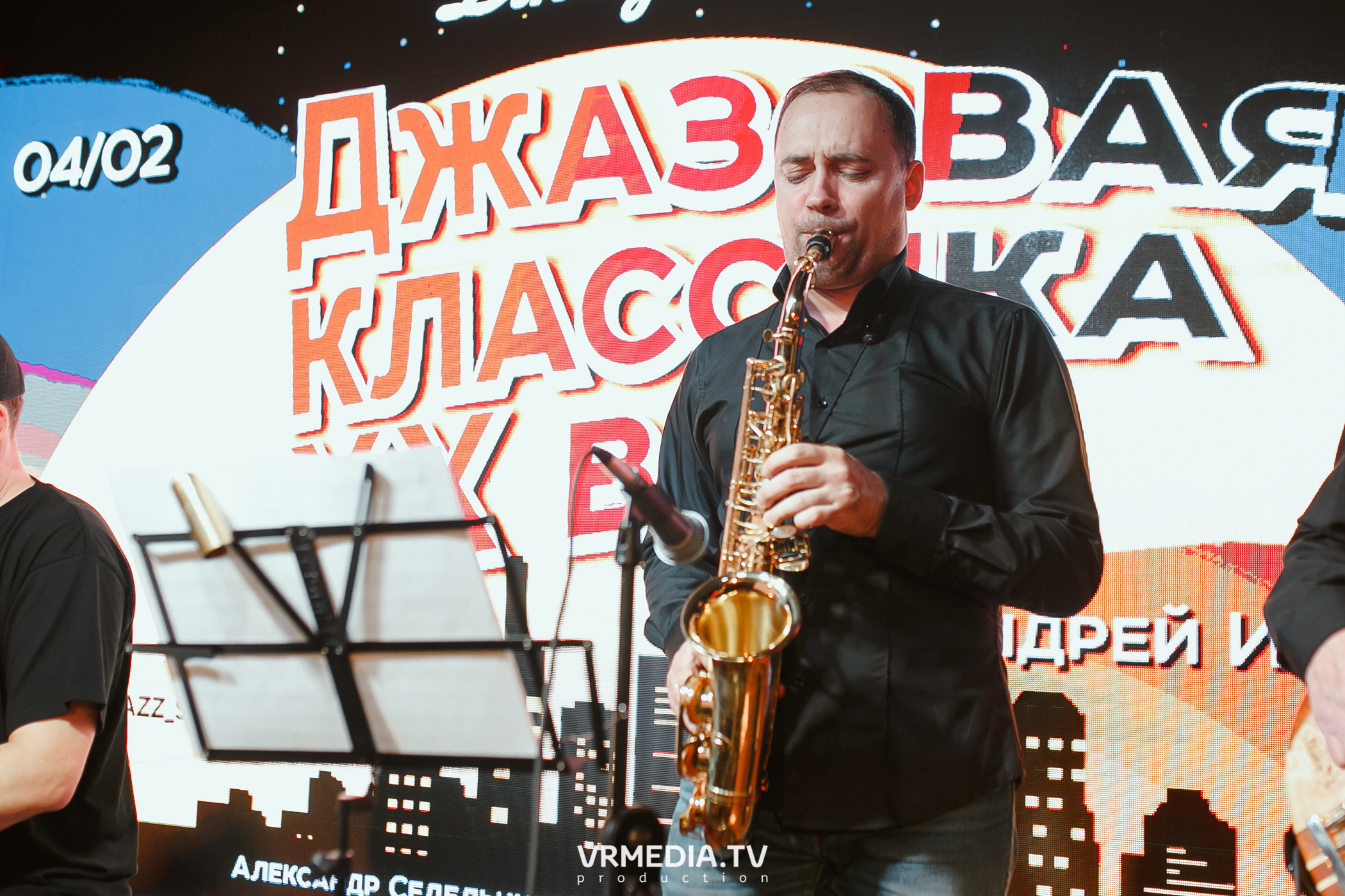 Джазовая среда. Андрей Иноземцев (Новосибирск)