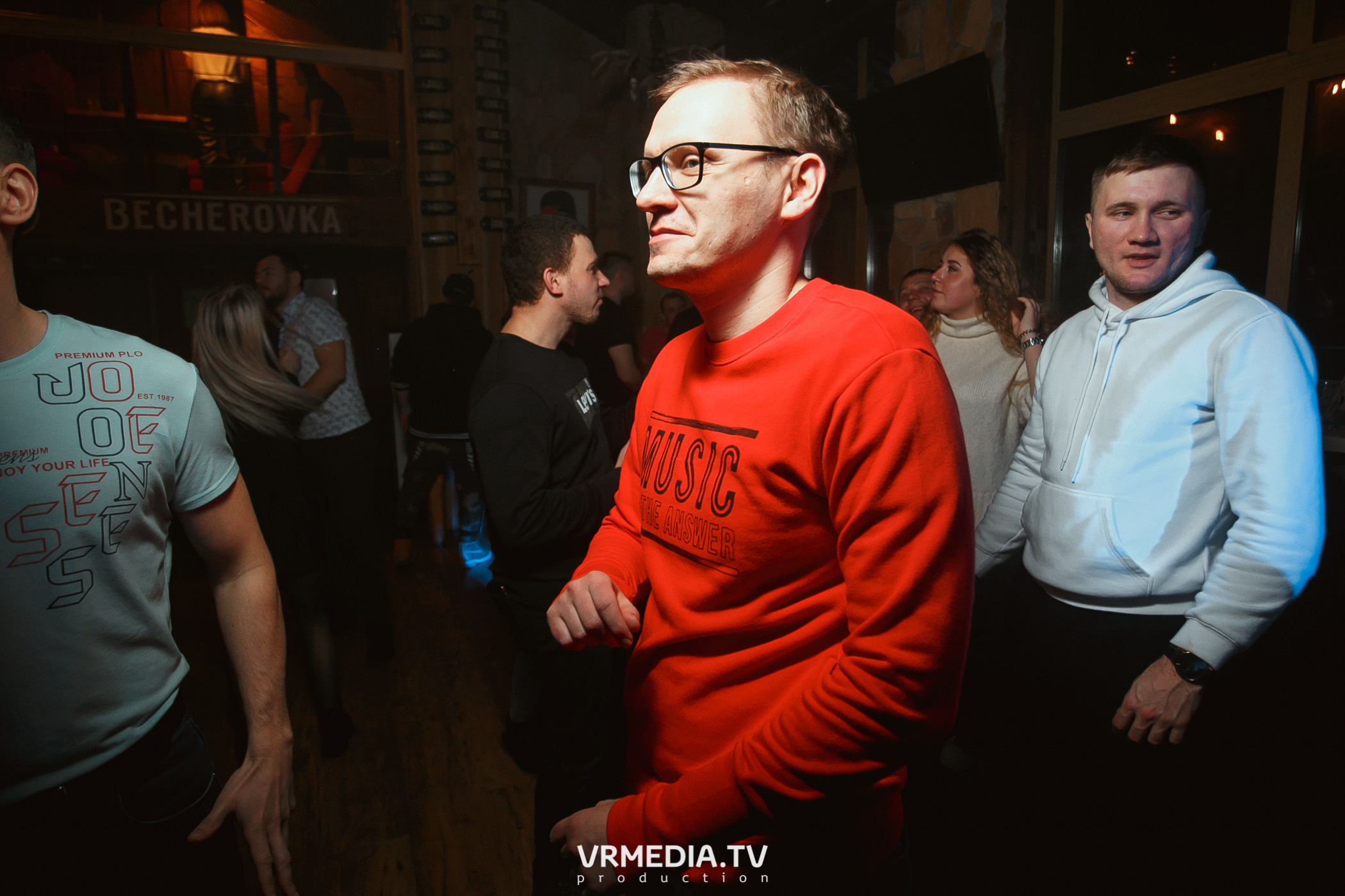 Выходные в «Alpen Club»