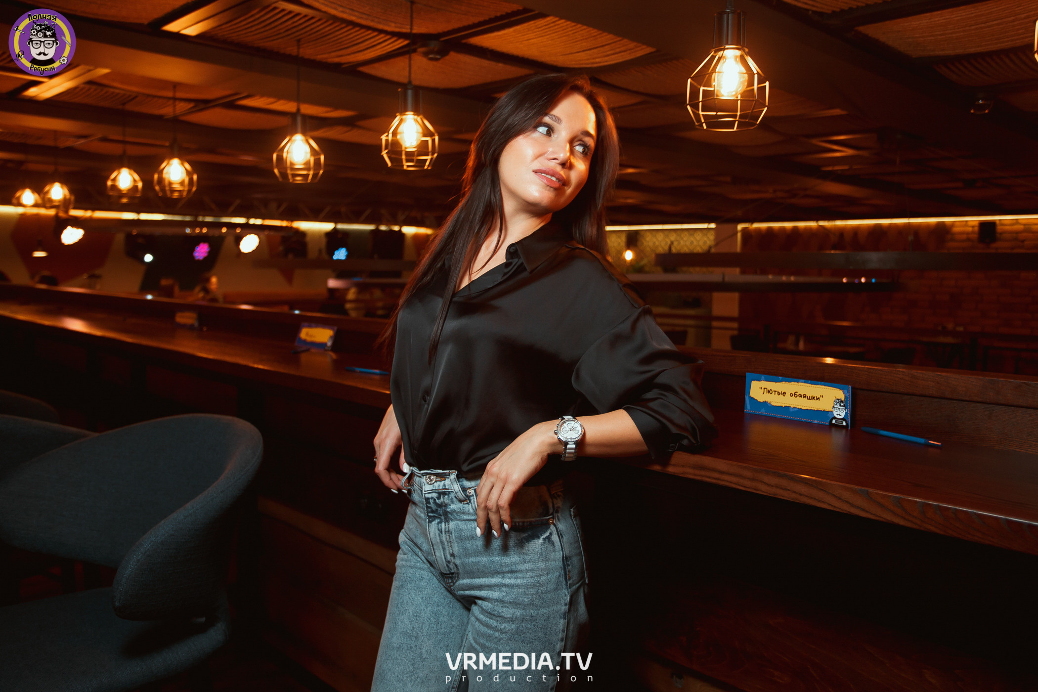 Полная ребусня. Киновый год