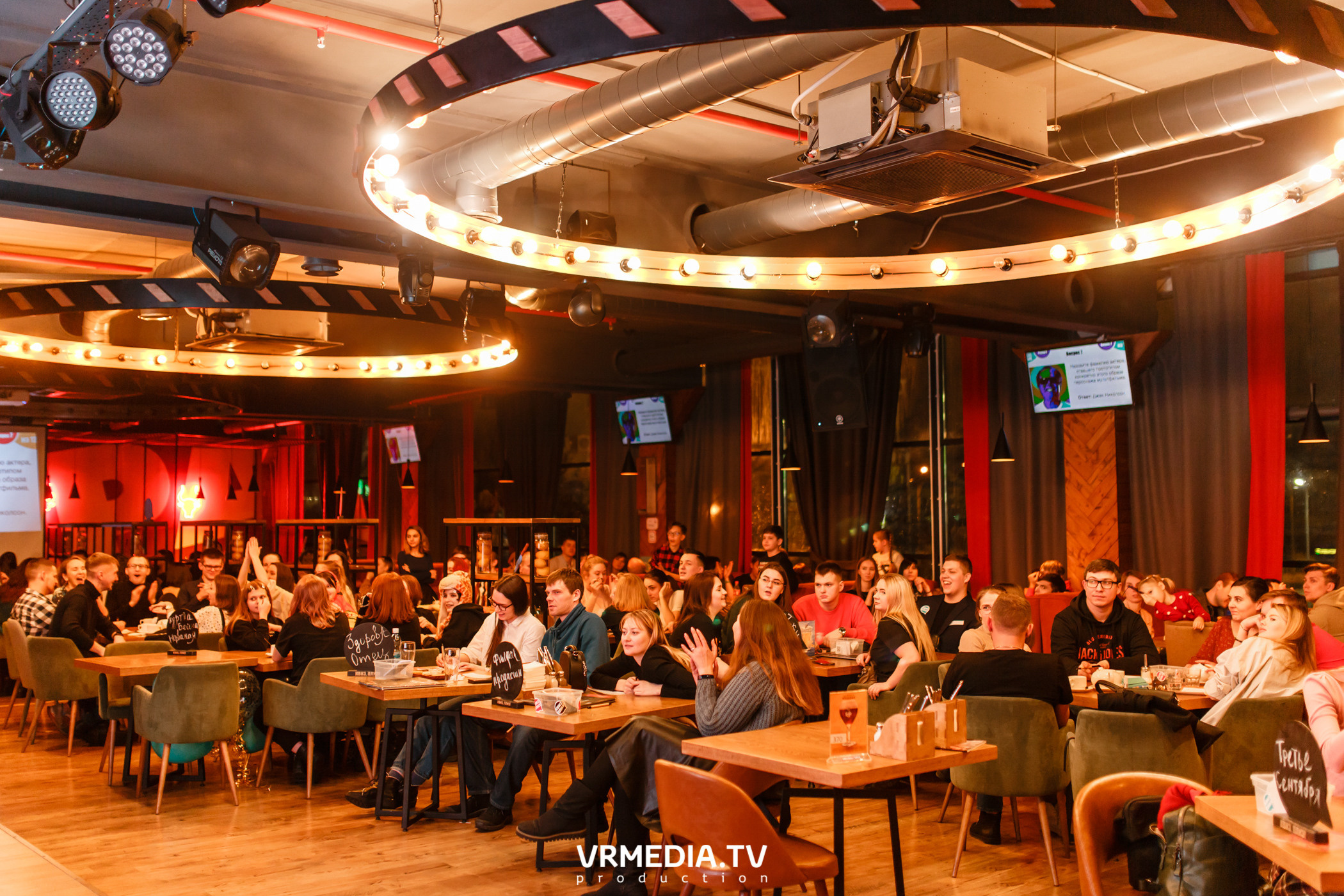 «Квиз, плиз» в гриль-баре «Жара»