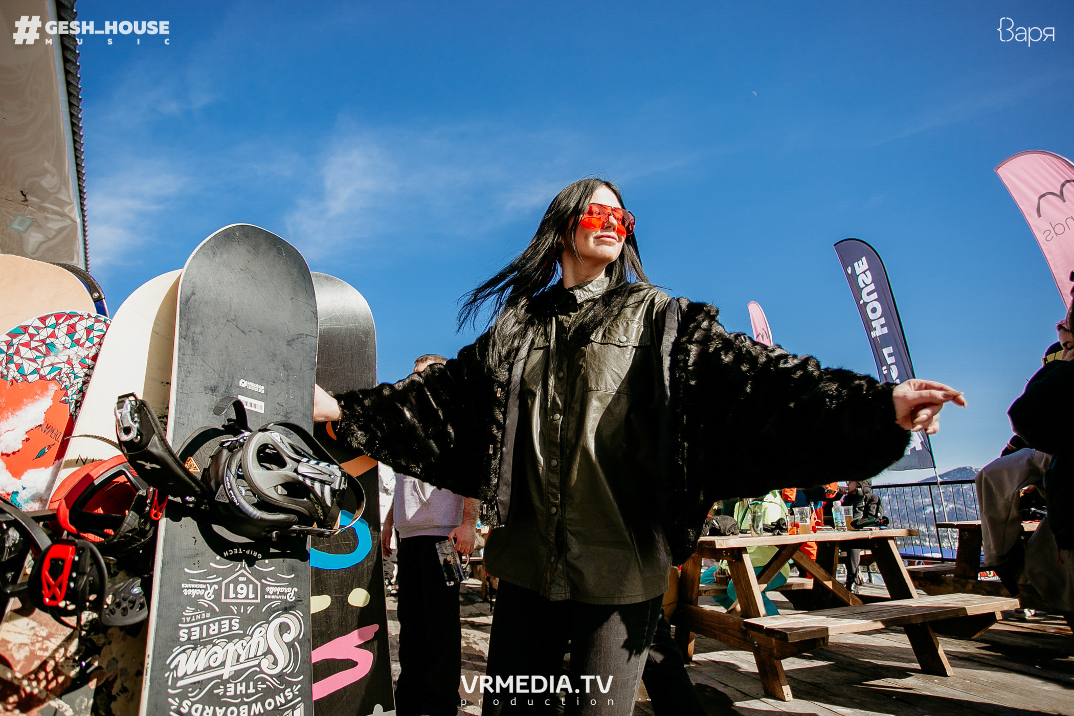 GESH HOUSE MUSIC в ВАРЯ бар