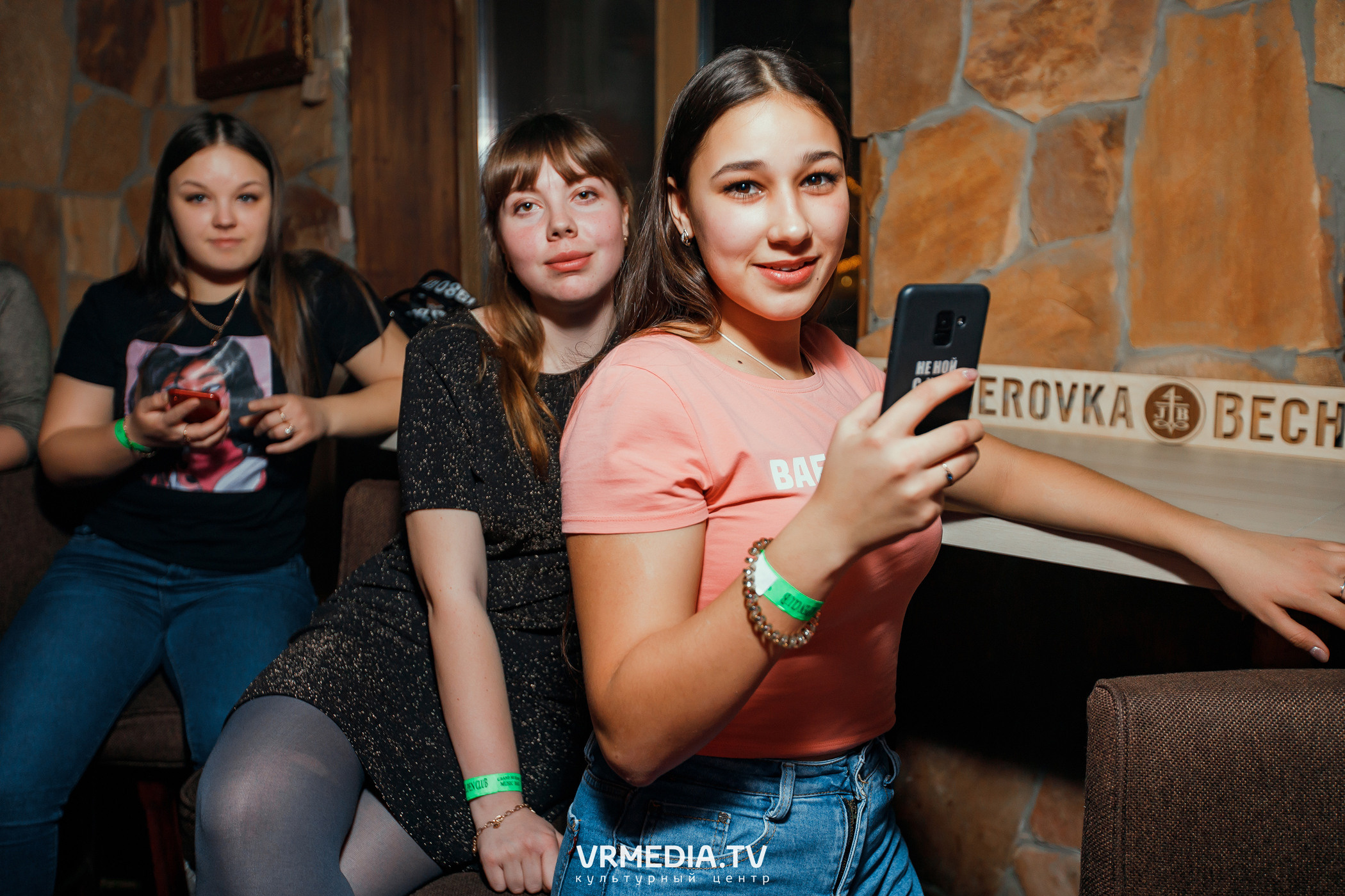 Выходные в «Alpen club»