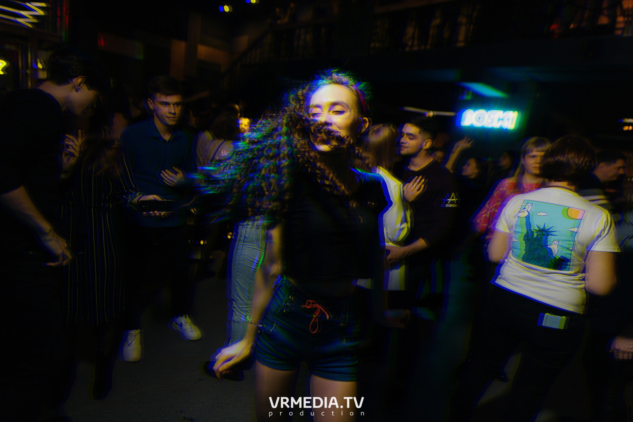 Выходные в баре «DOSKI»