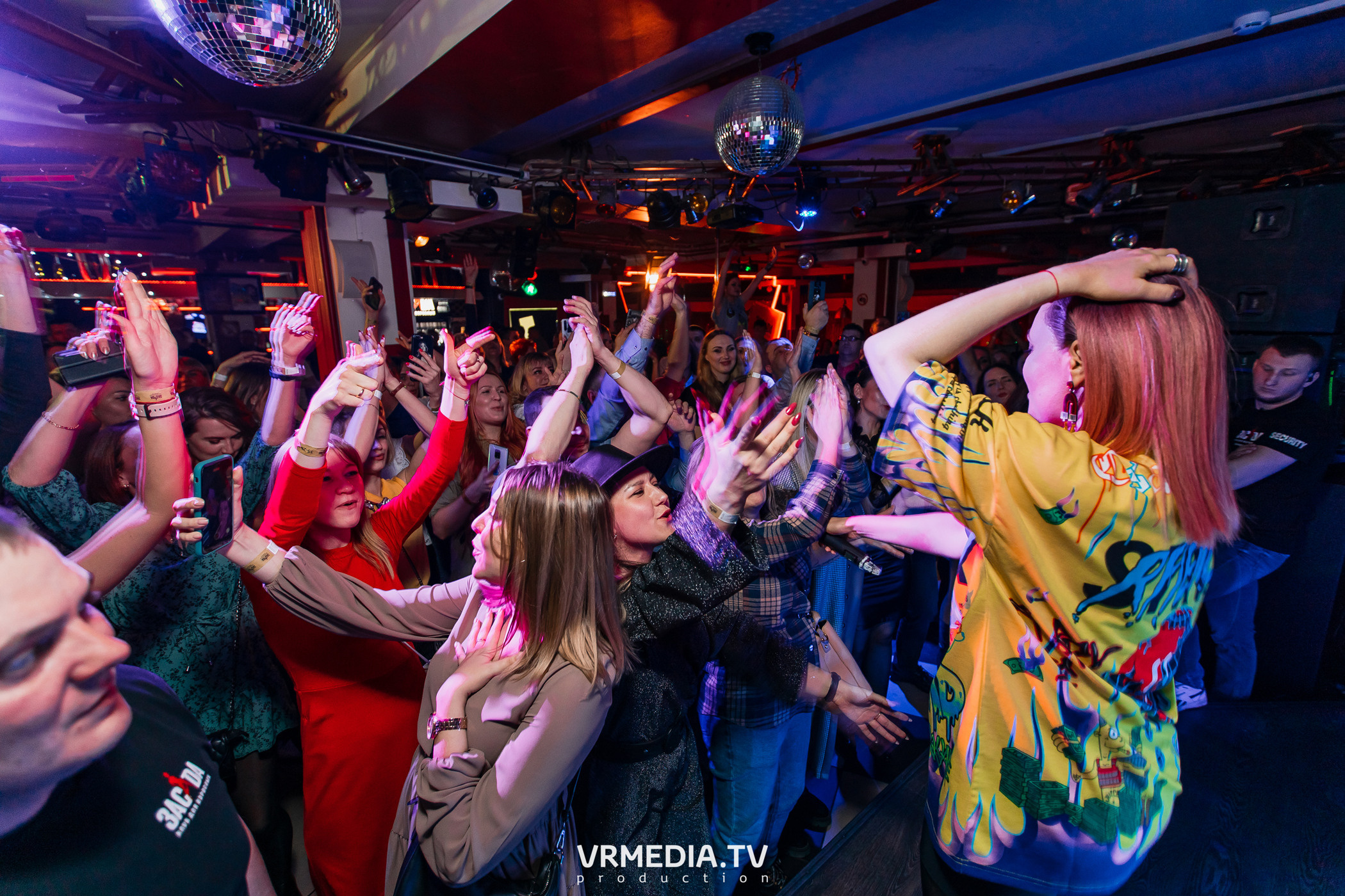 Группа «Вирус» в НК «Засада»